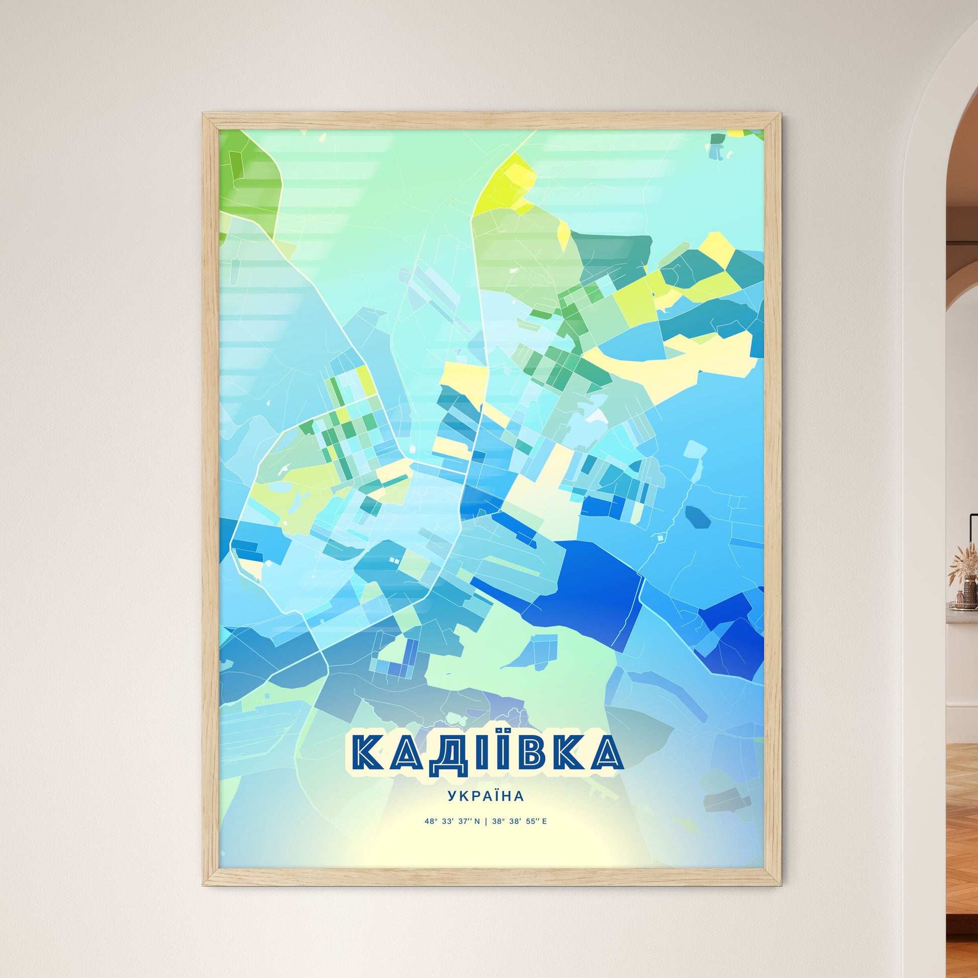 Colorful KADIYIVKA UKRAINE Fine Art Map Cool Blue