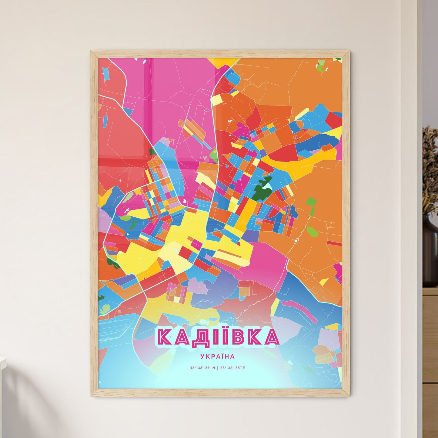 Colorful KADIYIVKA UKRAINE Fine Art Map Crazy Colors