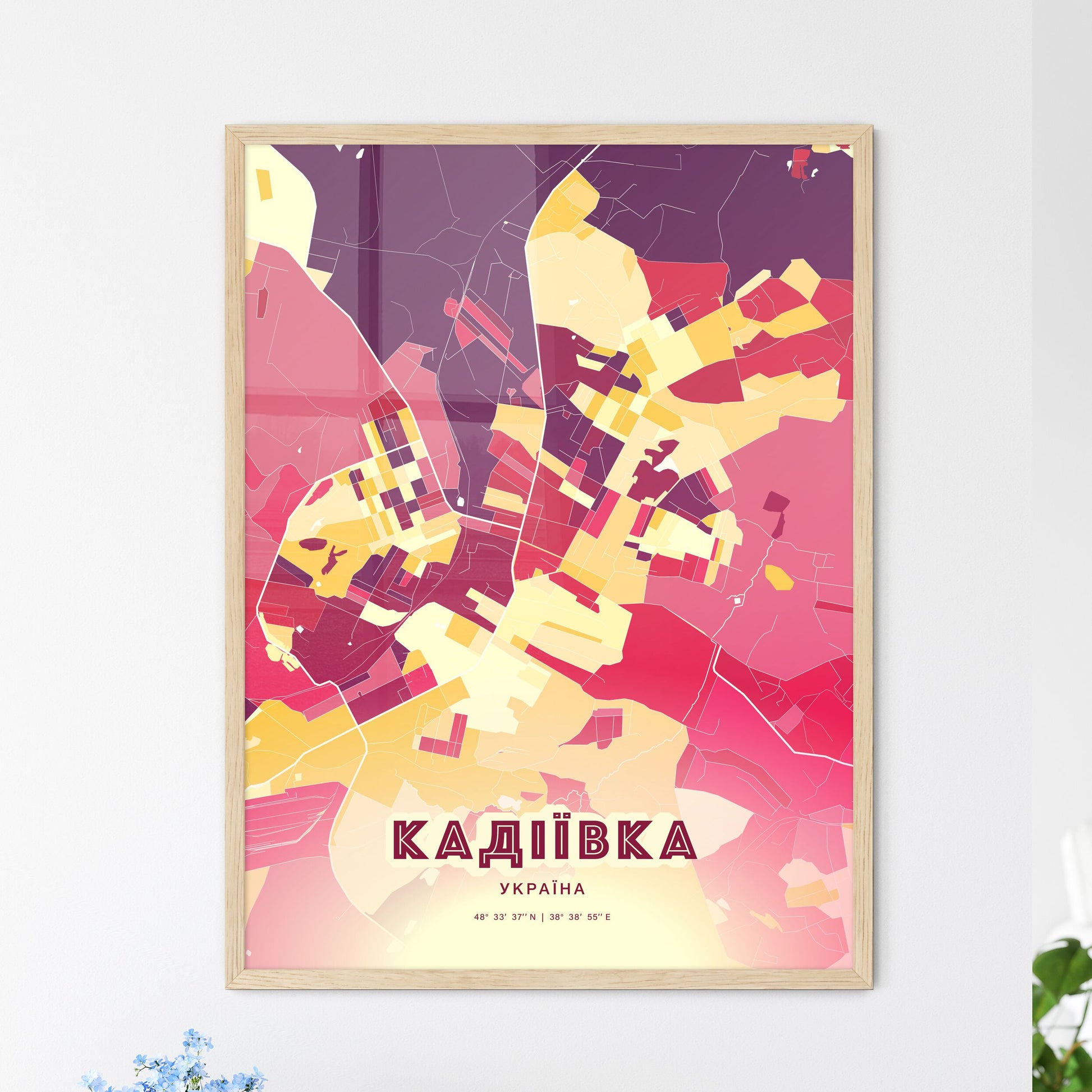 Colorful KADIYIVKA UKRAINE Fine Art Map Hot Red