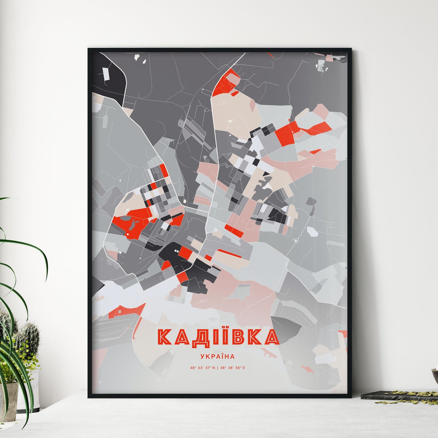 Colorful KADIYIVKA UKRAINE Fine Art Map Modern