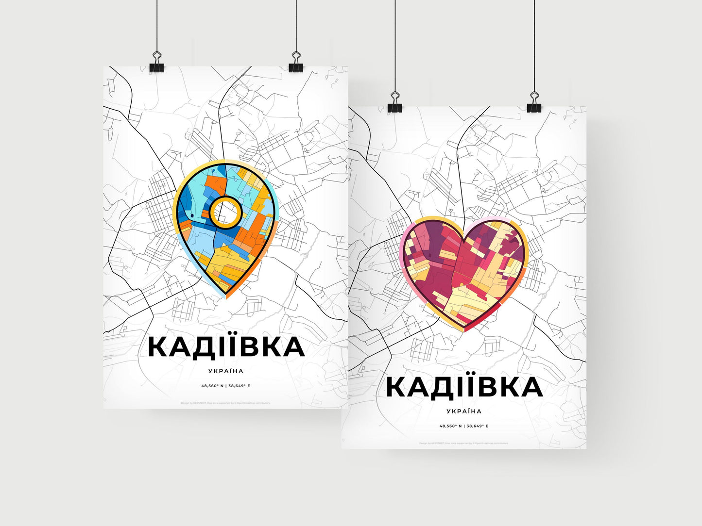 Kadiyivka Ukraine art print for couples