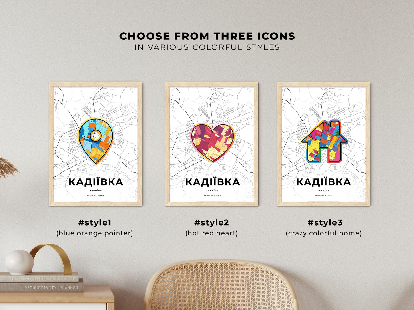 Kadiyivka Ukraine maps with colorful icons