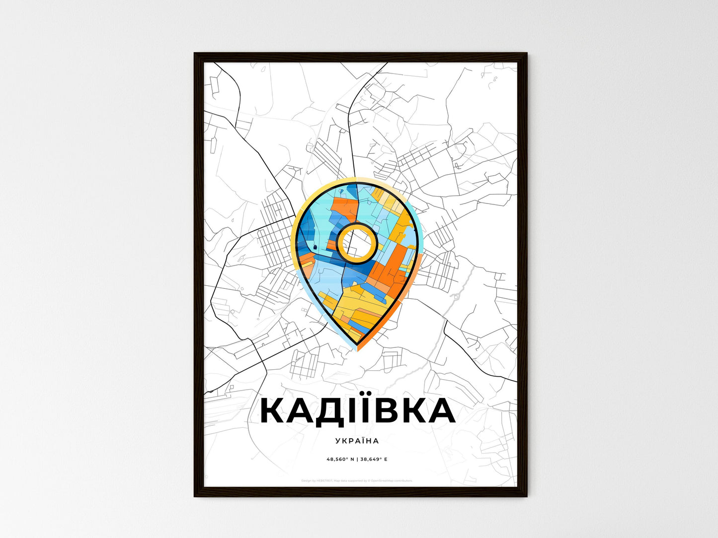 Kadiyivka Ukraine wedding art map with pointer icon