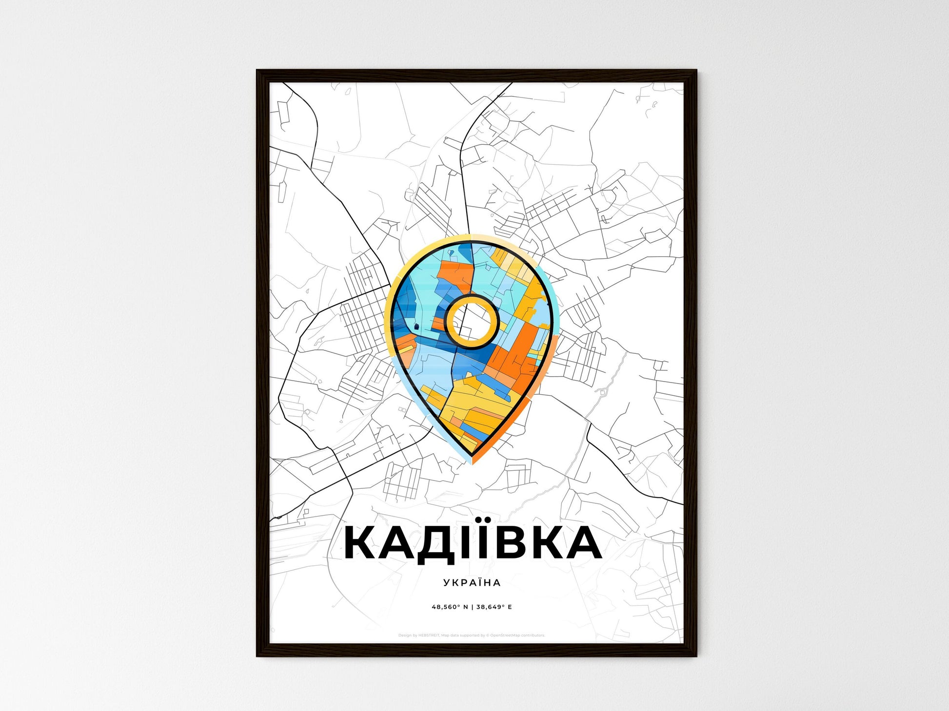 Kadiyivka Ukraine wedding art map with pointer icon