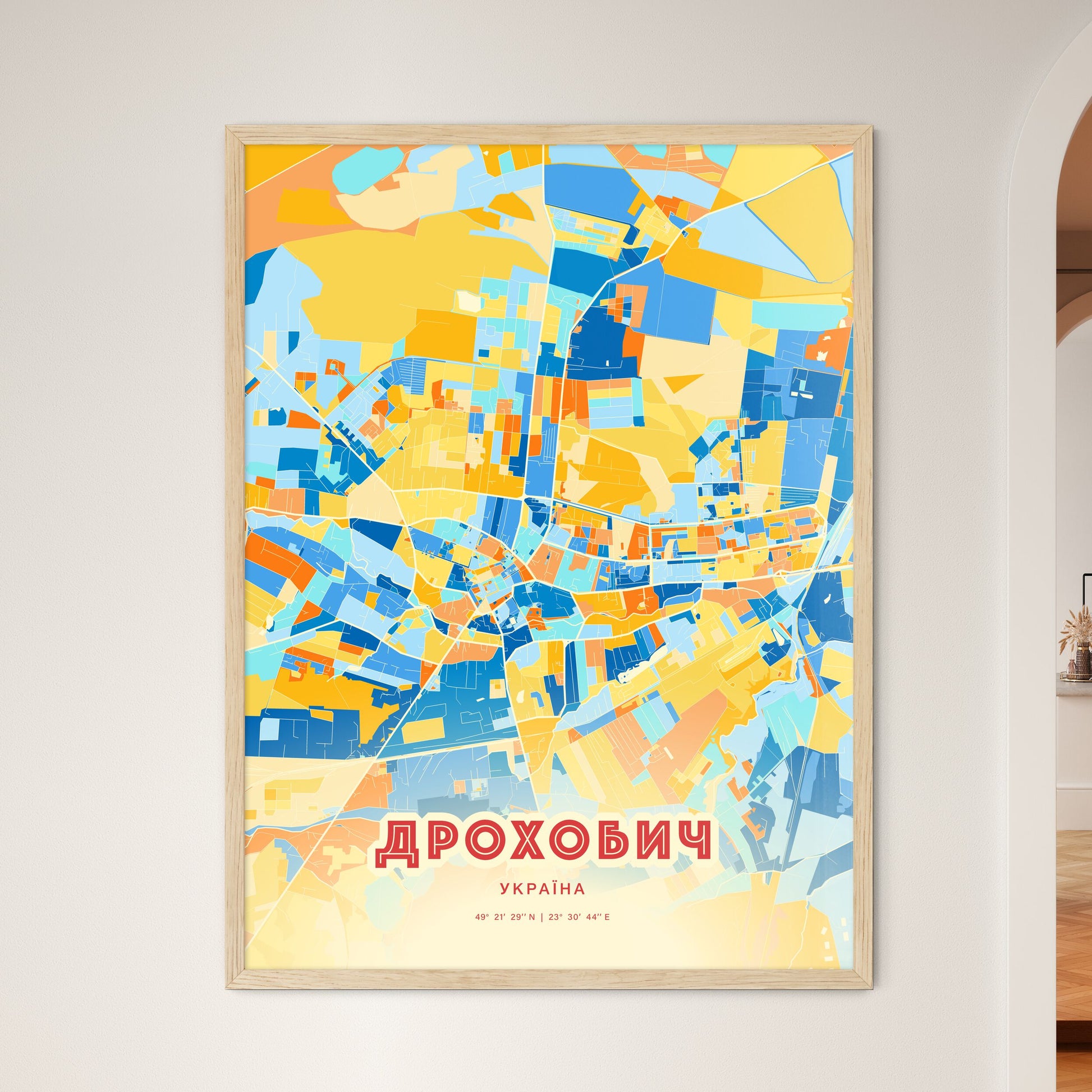 Colorful DROHOBYCH UKRAINE Fine Art Map Blue Orange