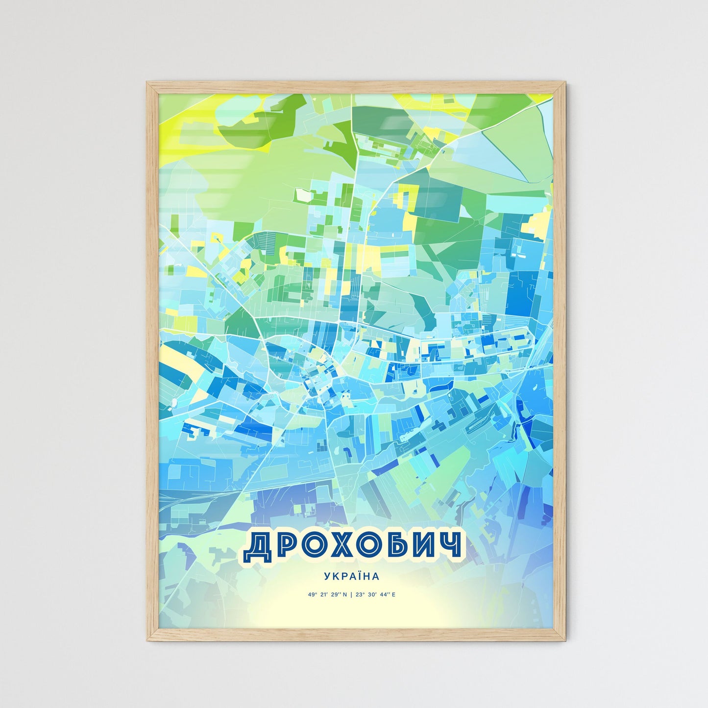 Colorful DROHOBYCH UKRAINE Fine Art Map Cool Blue