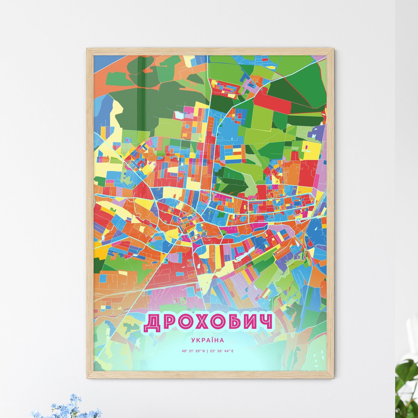 Colorful DROHOBYCH UKRAINE Fine Art Map Crazy Colors