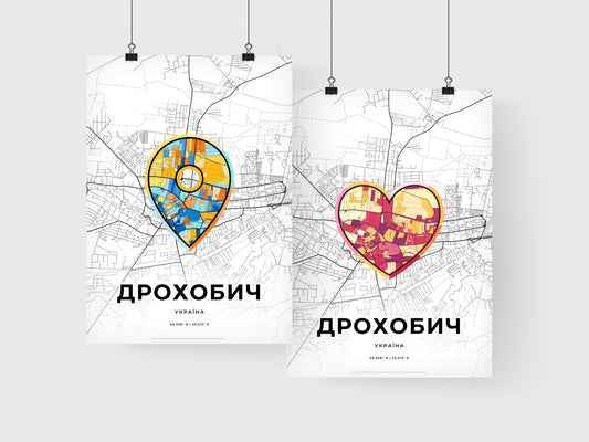 Drohobych Ukraine art print for couples