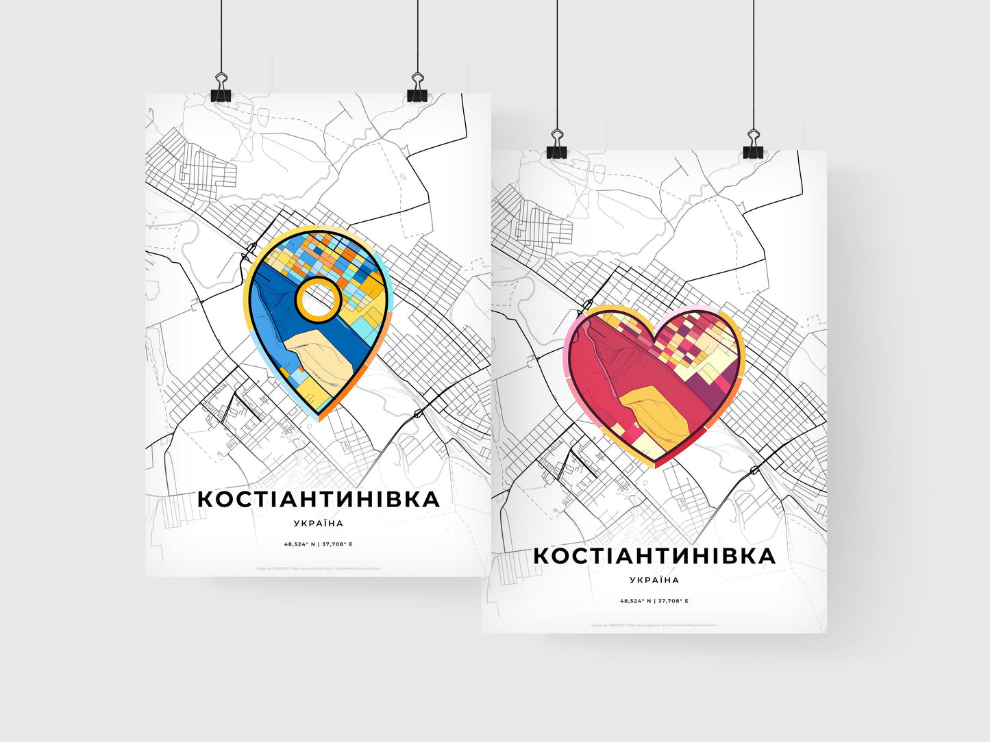 Kostiantynivka Ukraine art print for couples