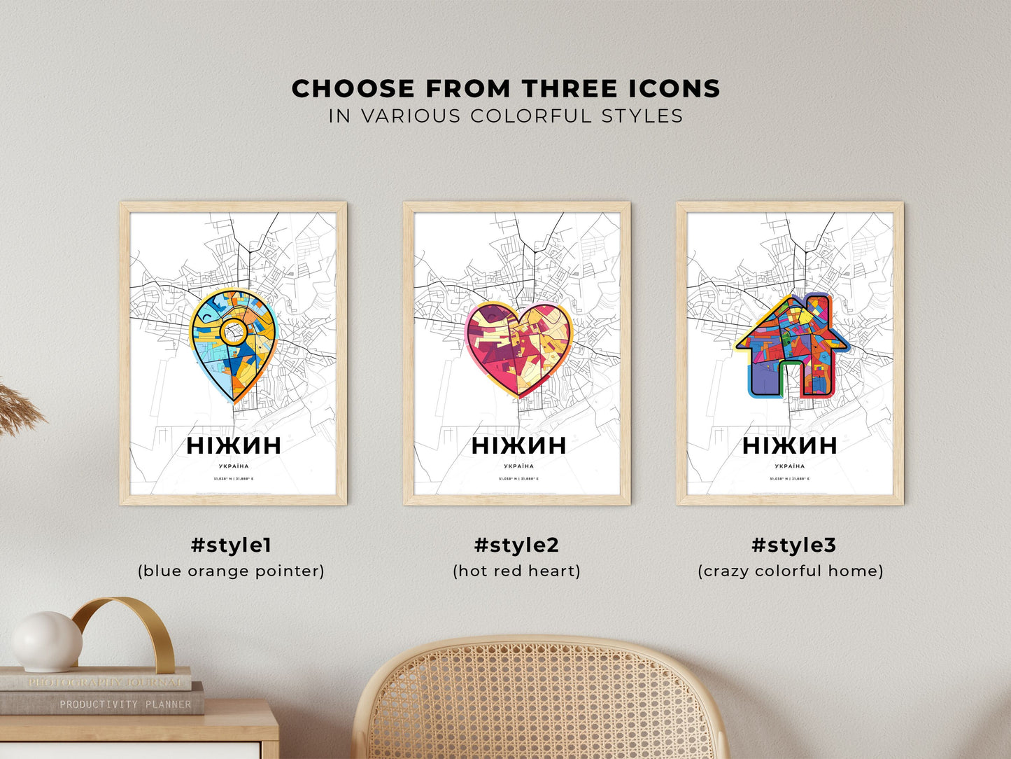 Nizhyn Ukraine maps with colorful icons
