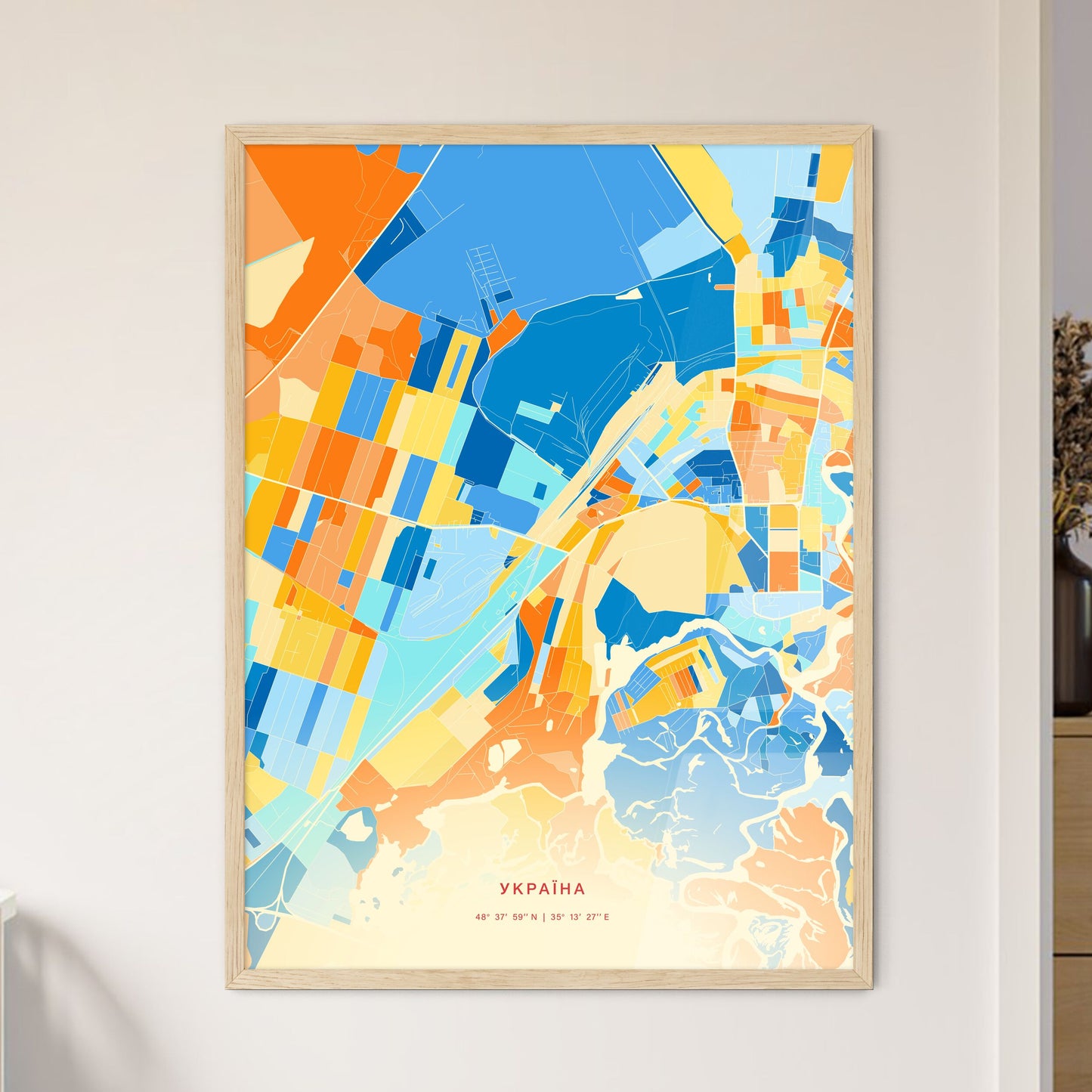 Colorful NOVOMOSKOVSK UKRAINE Fine Art Map Blue Orange