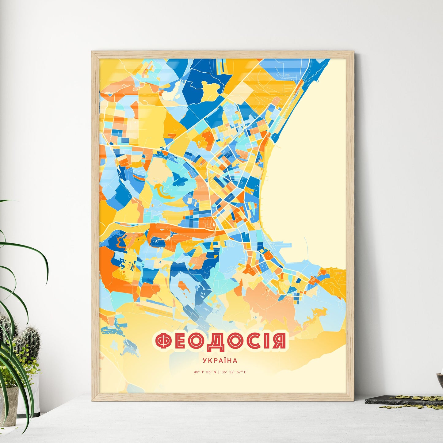 Colorful FEODOSIYA UKRAINE Fine Art Map Blue Orange