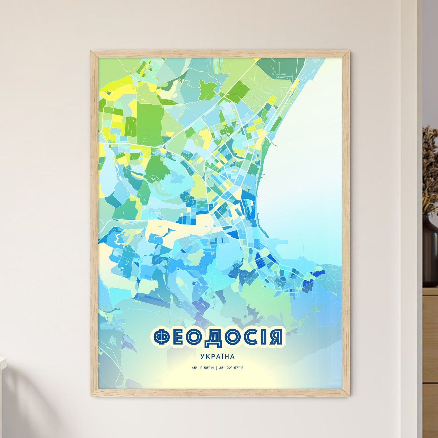 Colorful FEODOSIYA UKRAINE Fine Art Map Cool Blue