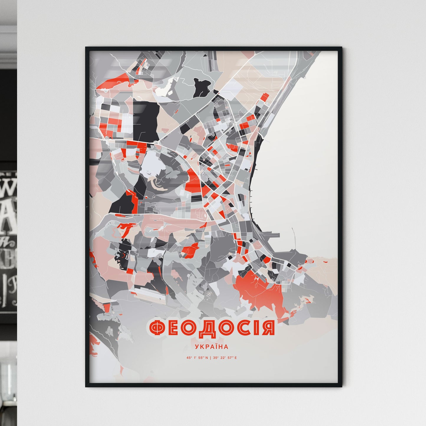 Colorful FEODOSIYA UKRAINE Fine Art Map Modern