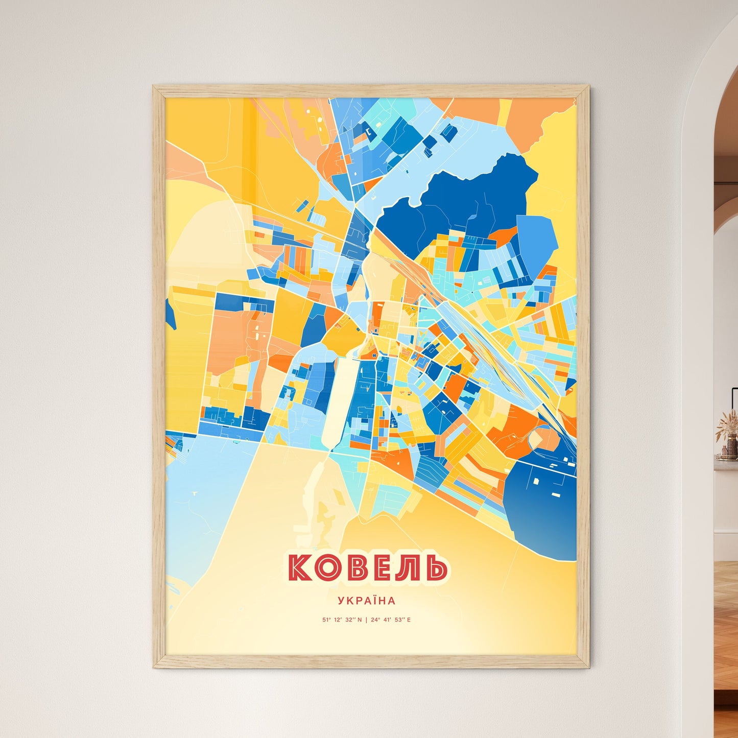 Colorful KOVEL UKRAINE Fine Art Map Blue Orange