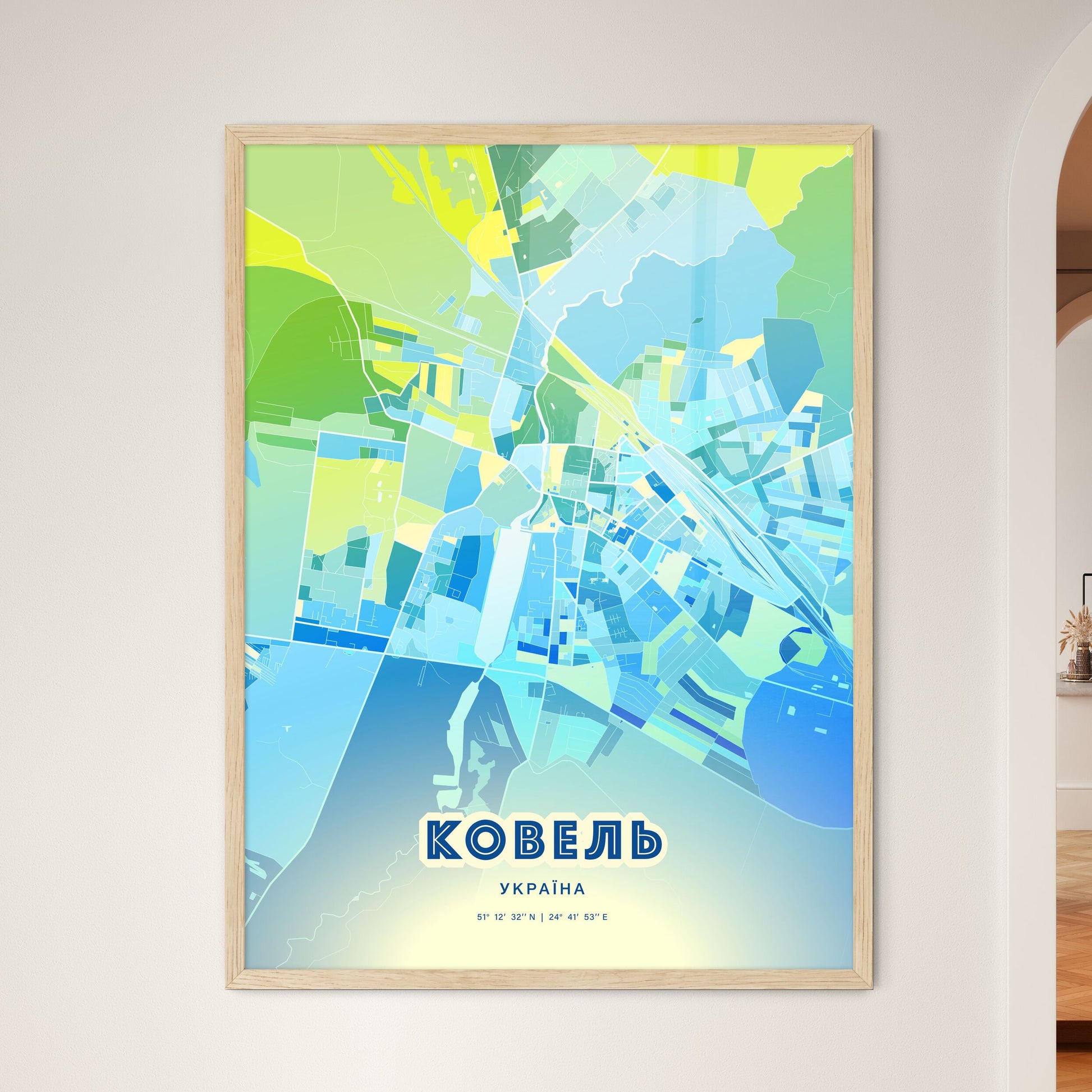 Colorful KOVEL UKRAINE Fine Art Map Cool Blue