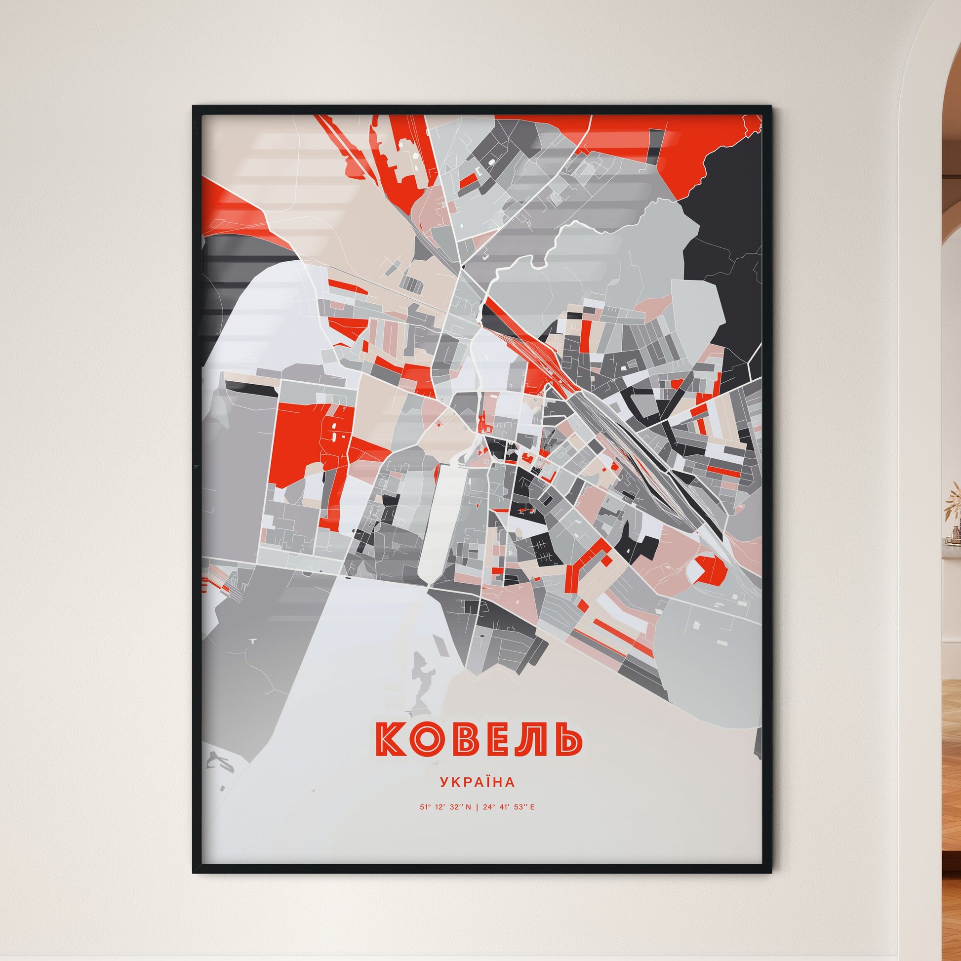 Colorful KOVEL UKRAINE Fine Art Map Modern