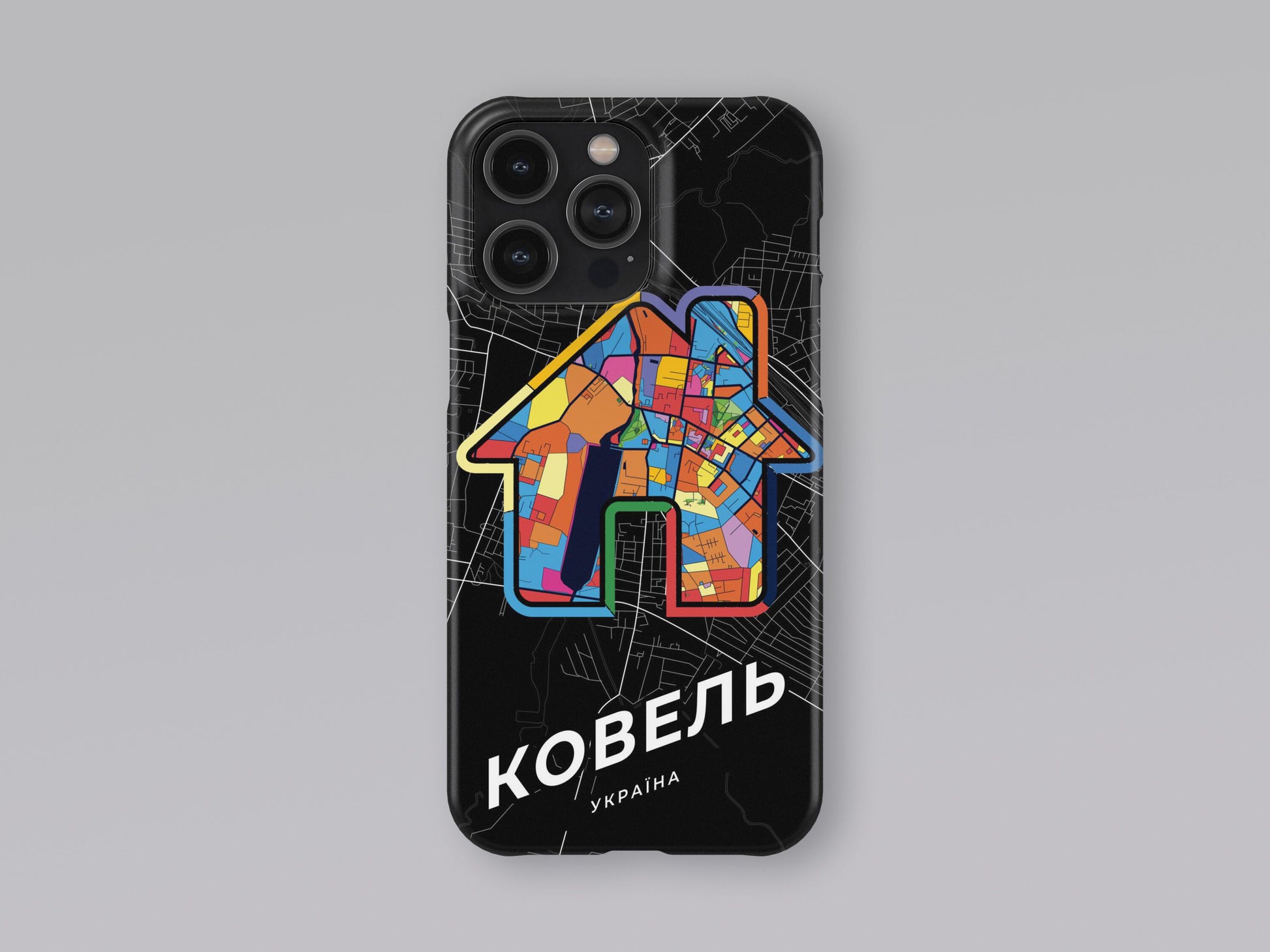Kovel Ukraine slim phone case with colorful icon. Birthday, wedding or housewarming gift. Couple match cases. 3