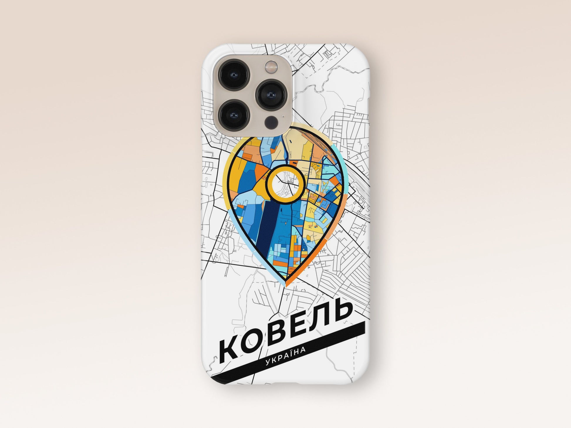 Kovel Ukraine slim phone case with colorful icon. Birthday, wedding or housewarming gift. Couple match cases. 1