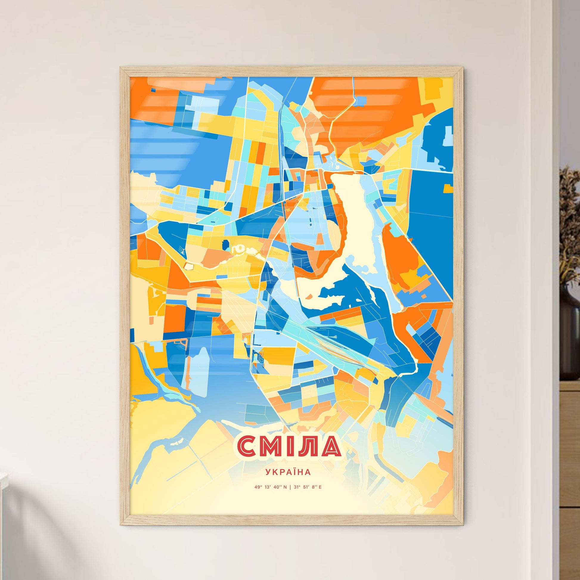 Colorful SMILA UKRAINE Fine Art Map Blue Orange