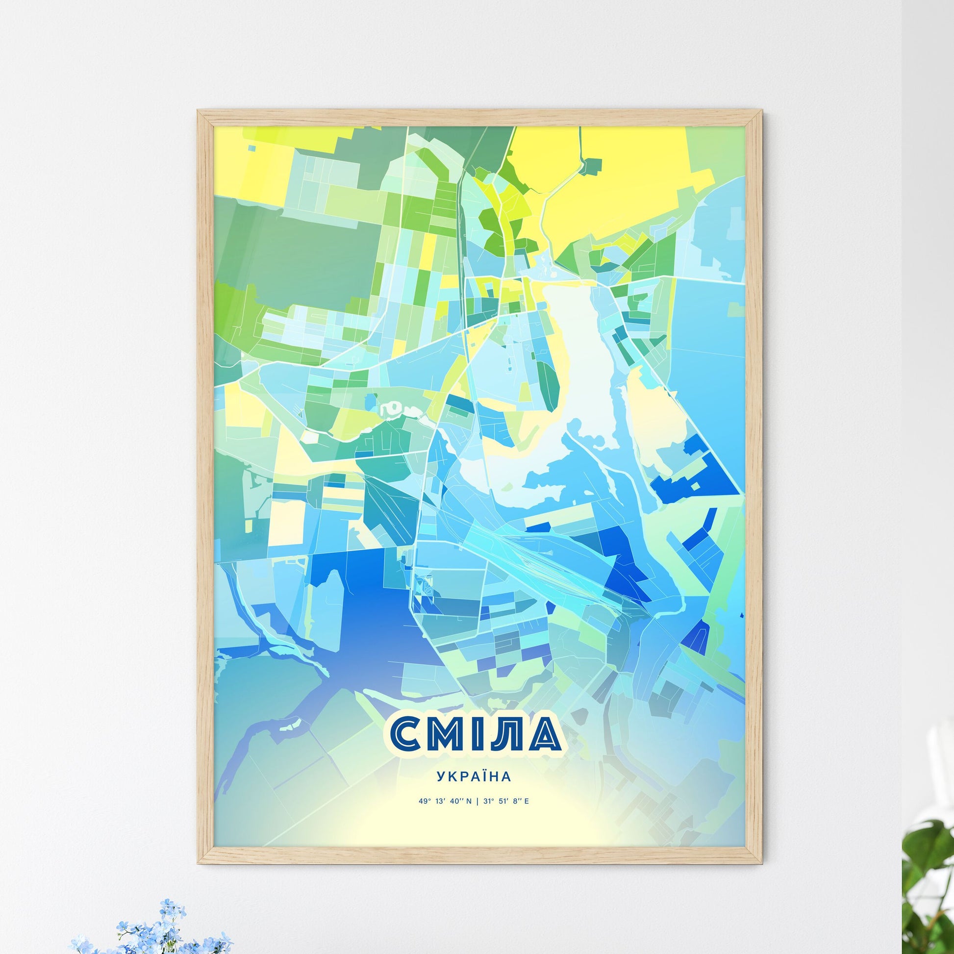 Colorful SMILA UKRAINE Fine Art Map Cool Blue