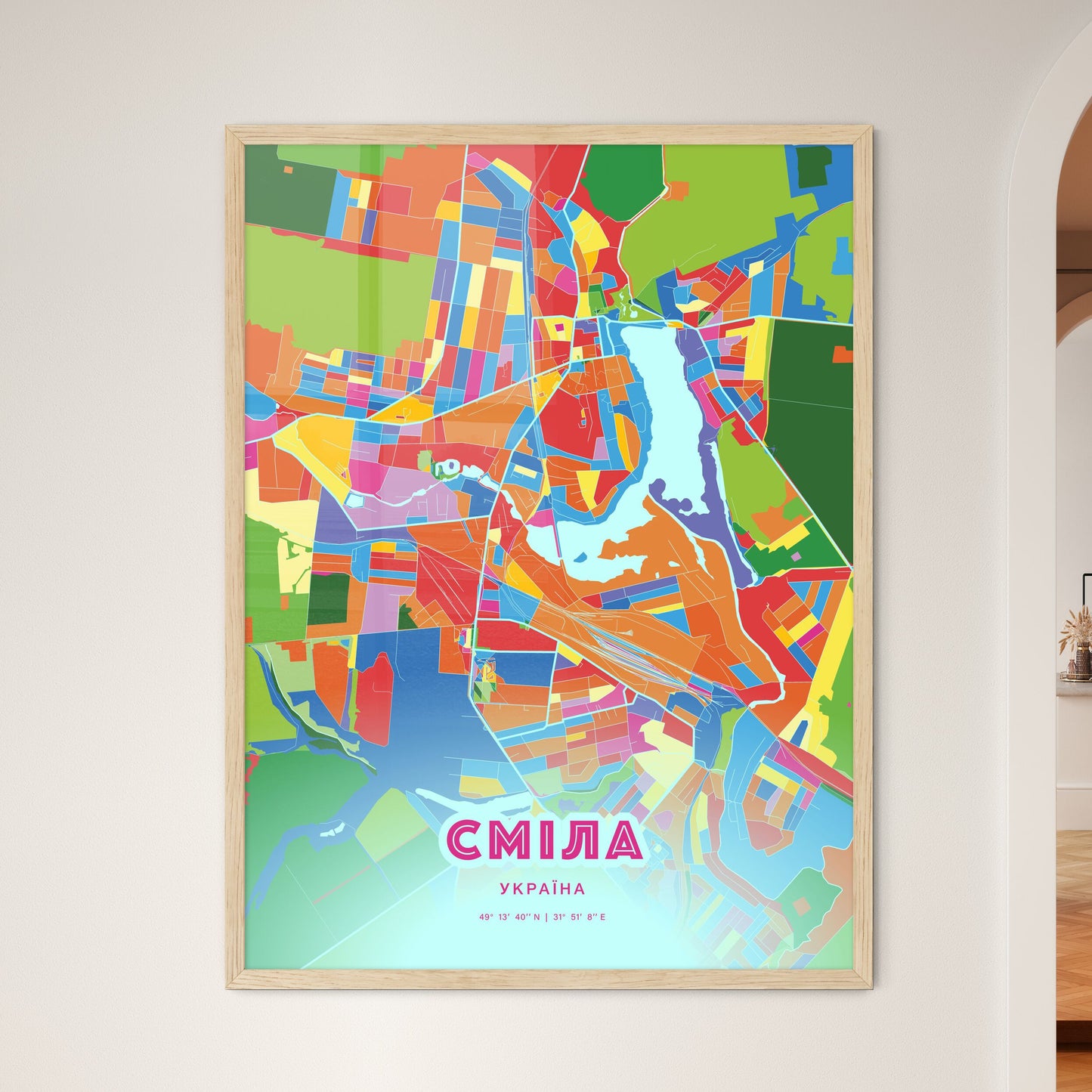 Colorful SMILA UKRAINE Fine Art Map Crazy Colors