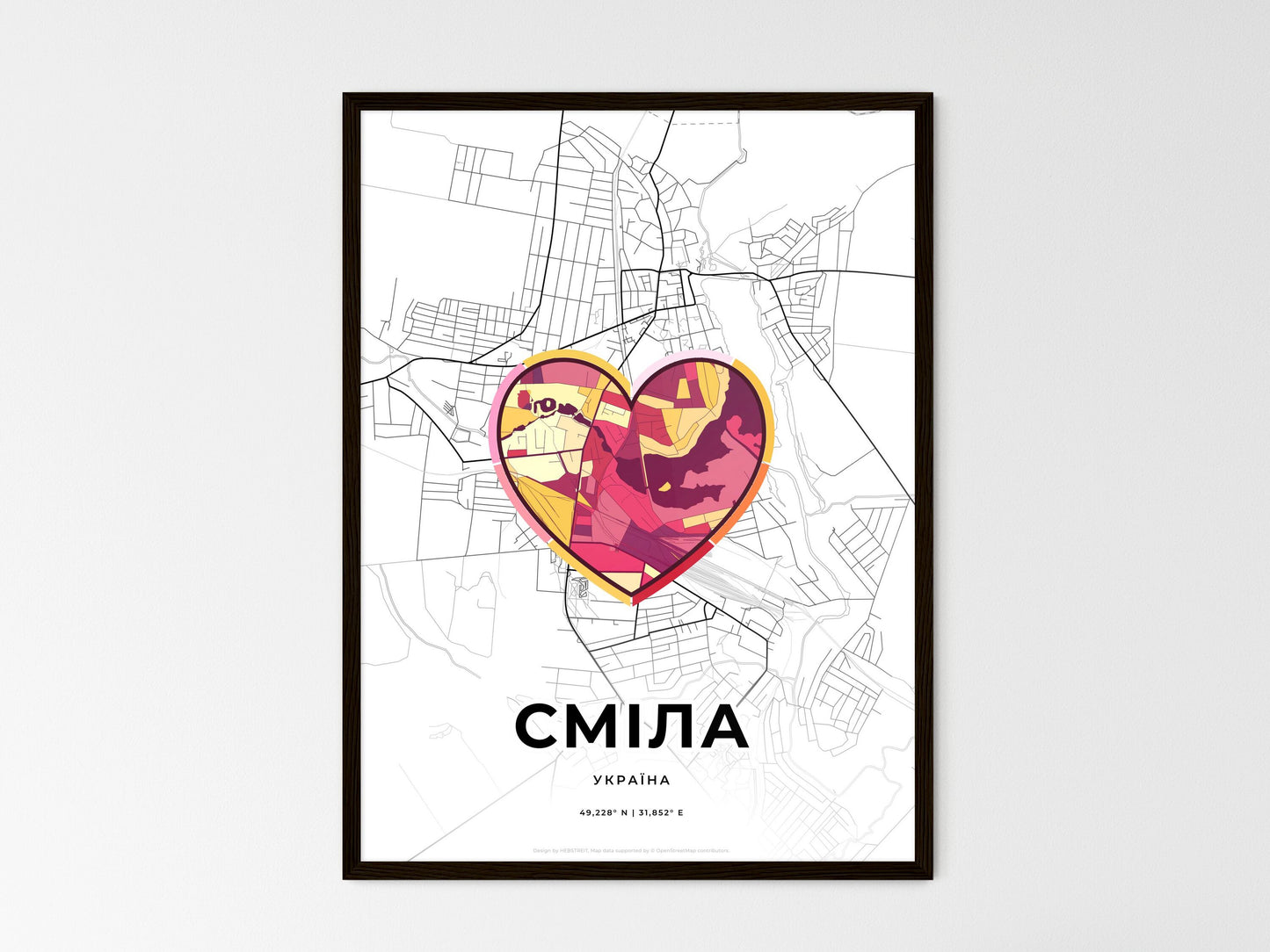 SMILA UKRAINE minimal art map with a colorful icon. Where it all began, Couple map gift. Style 2