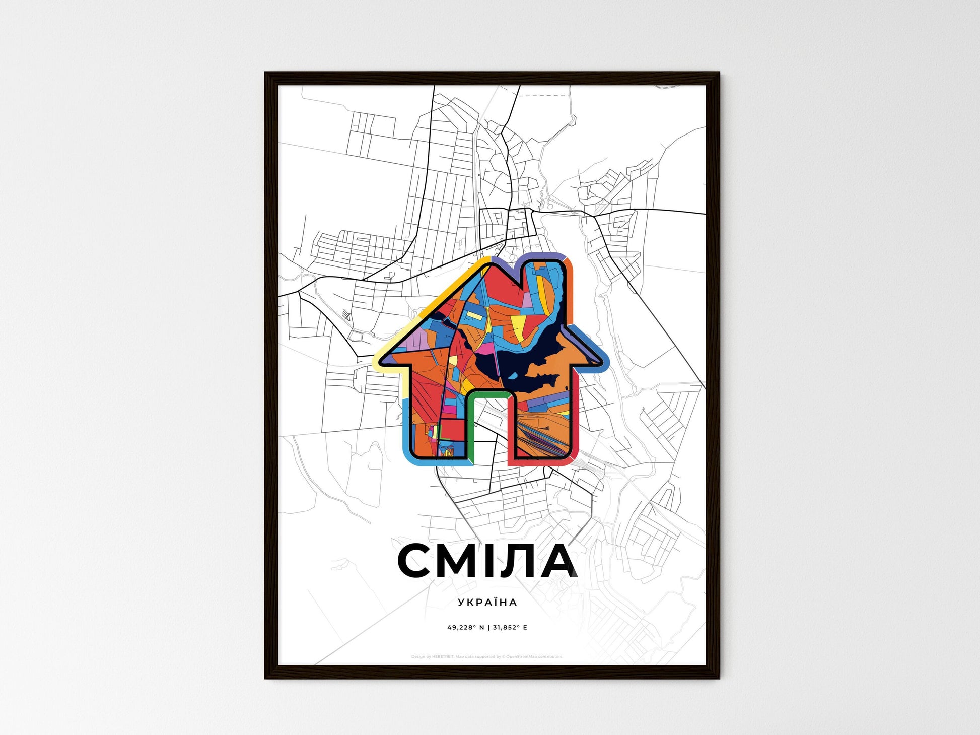 SMILA UKRAINE minimal art map with a colorful icon. Where it all began, Couple map gift. Style 3