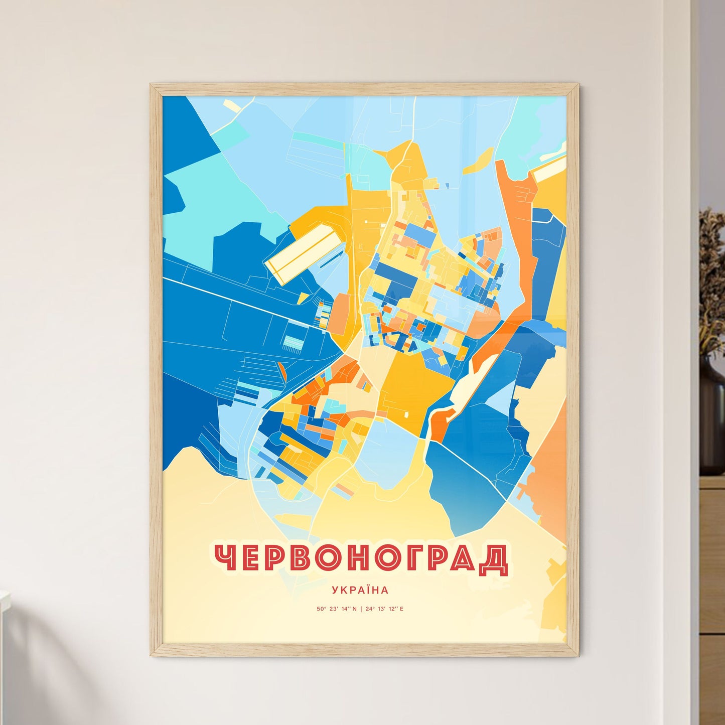 Colorful CHERVONOHRAD UKRAINE Fine Art Map Blue Orange