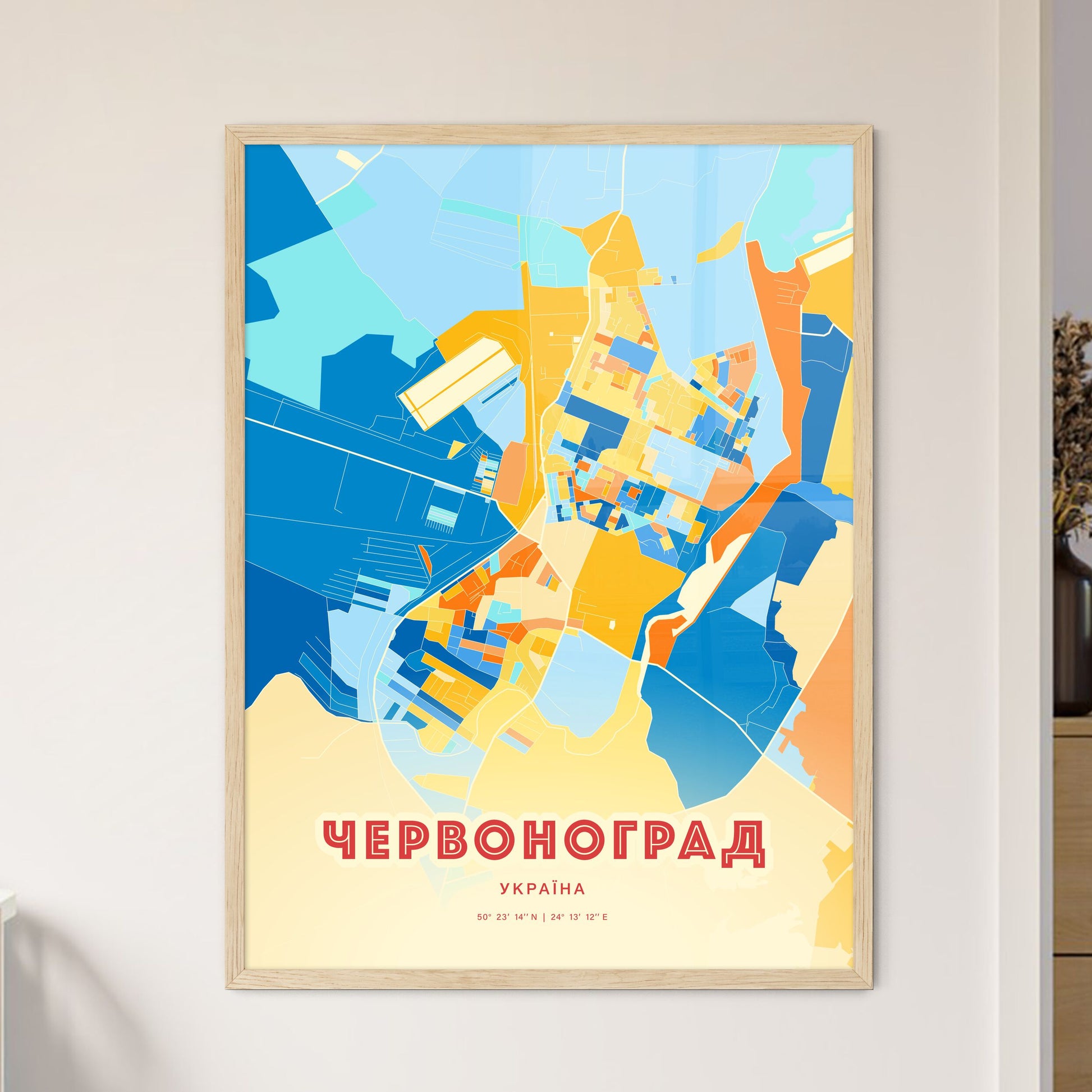 Colorful CHERVONOHRAD UKRAINE Fine Art Map Blue Orange