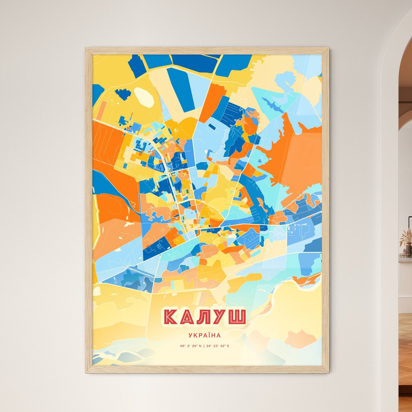 Colorful KALUSH UKRAINE Fine Art Map Blue Orange