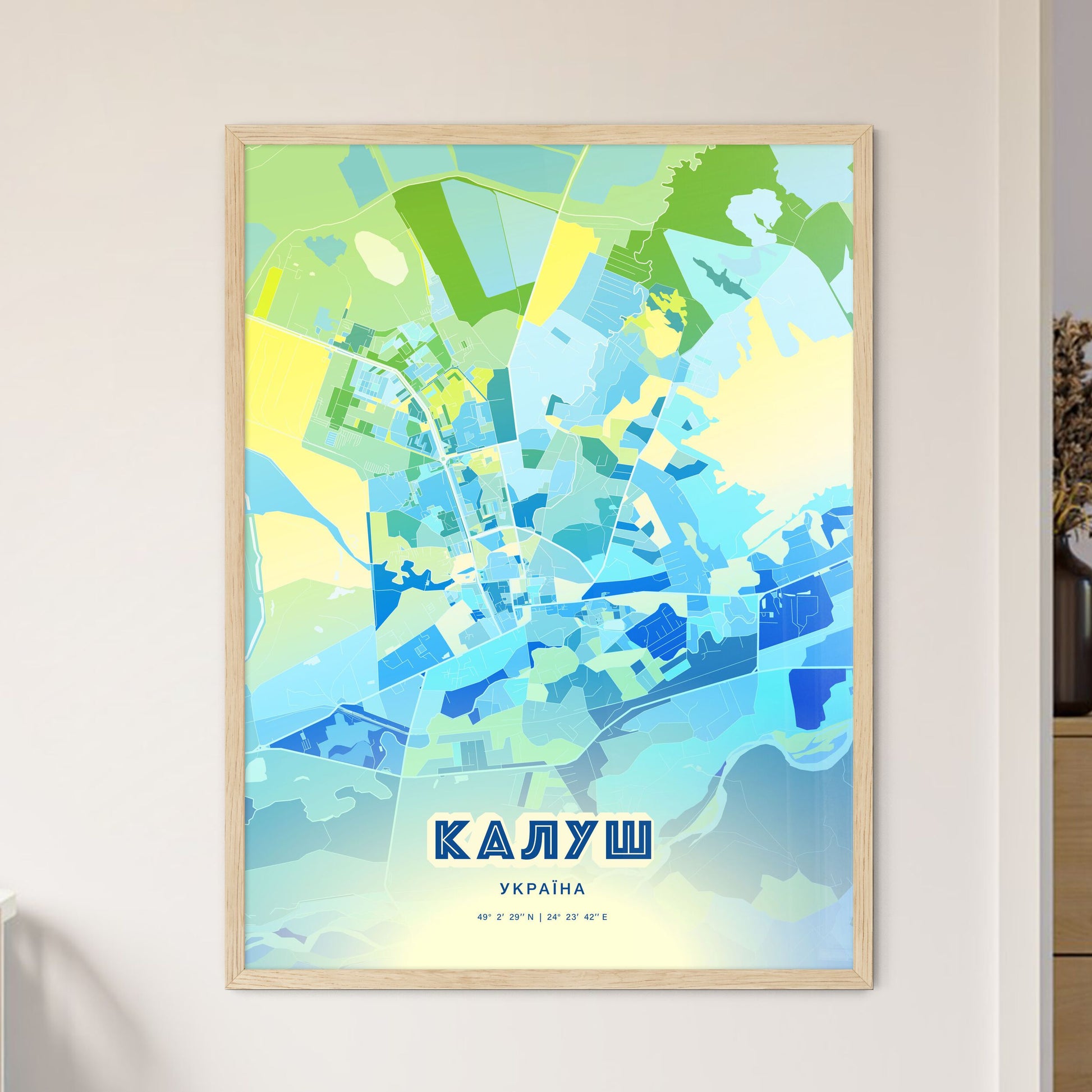 Colorful KALUSH UKRAINE Fine Art Map Cool Blue