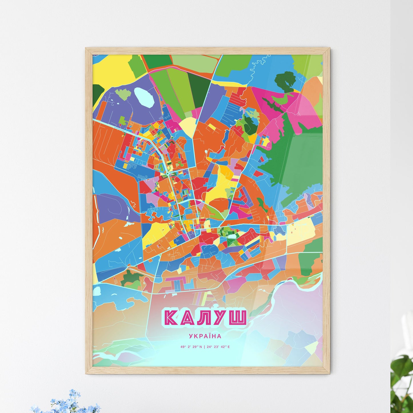 Colorful KALUSH UKRAINE Fine Art Map Crazy Colors