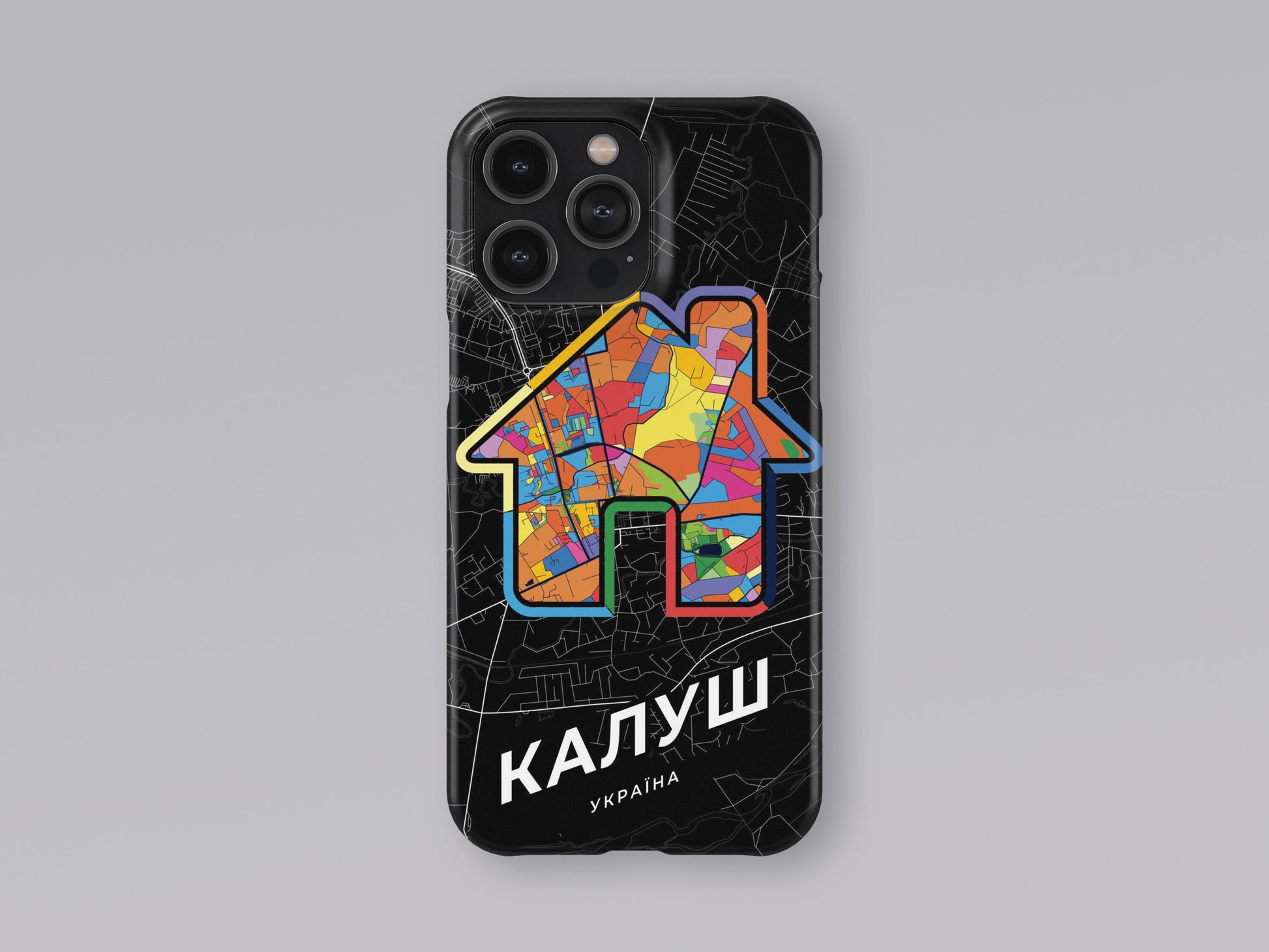 Kalush Ukraine slim phone case with colorful icon. Birthday, wedding or housewarming gift. Couple match cases. 3