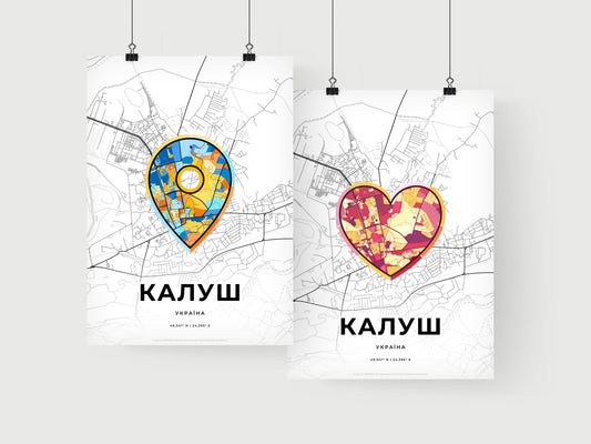 Kalush Ukraine art print for couples
