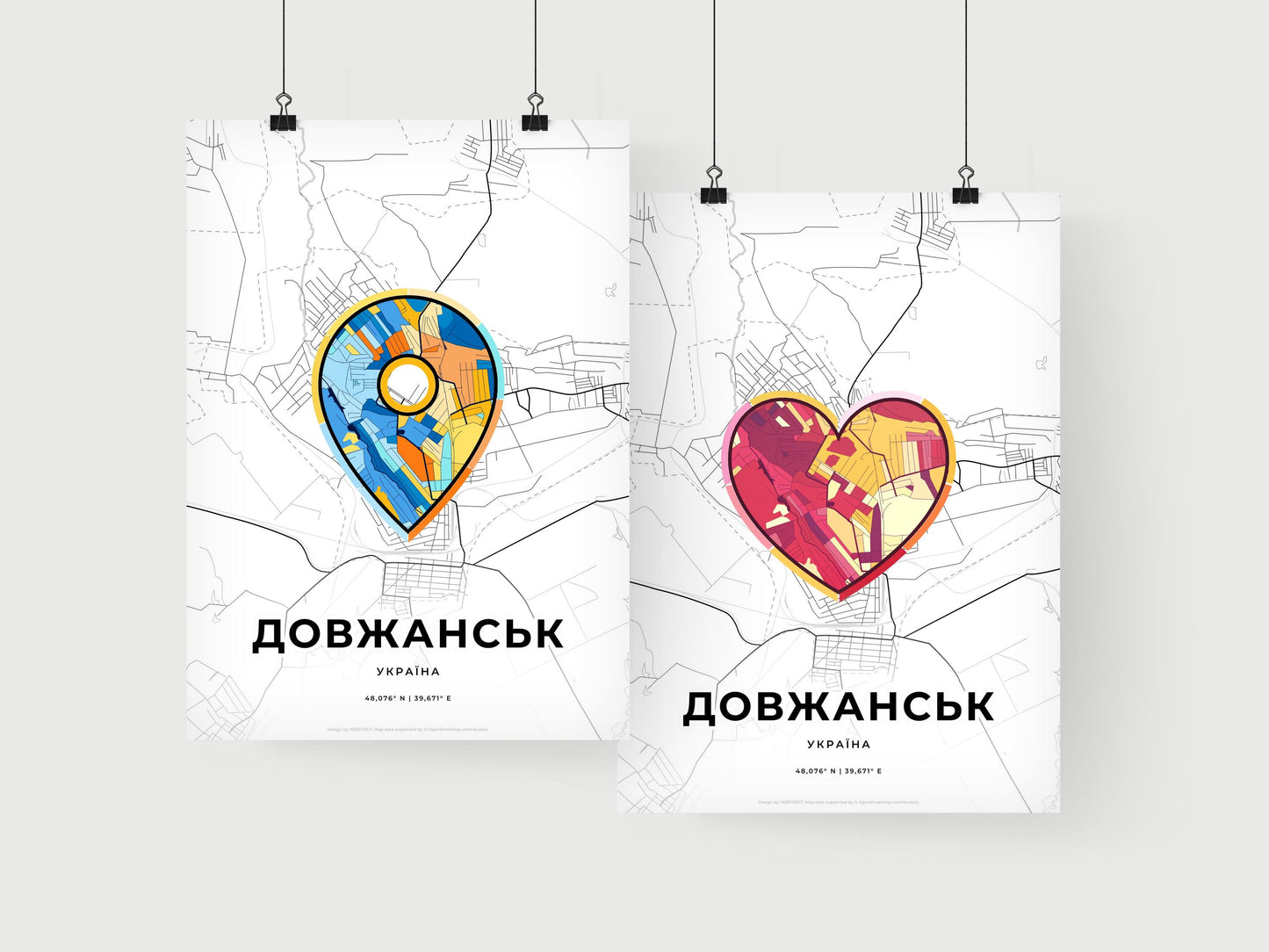 Dovzhansk Ukraine art print for couples