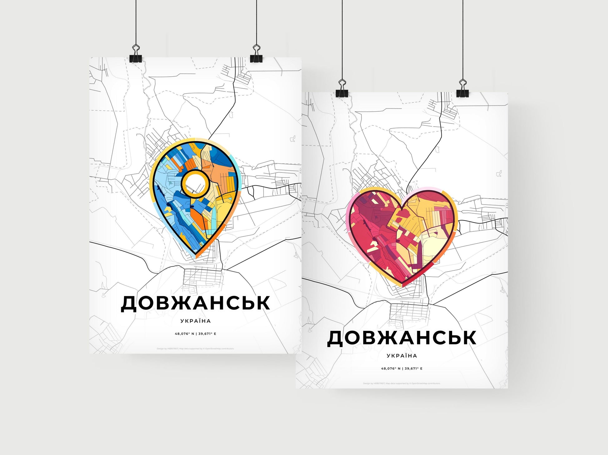 Dovzhansk Ukraine art print for couples
