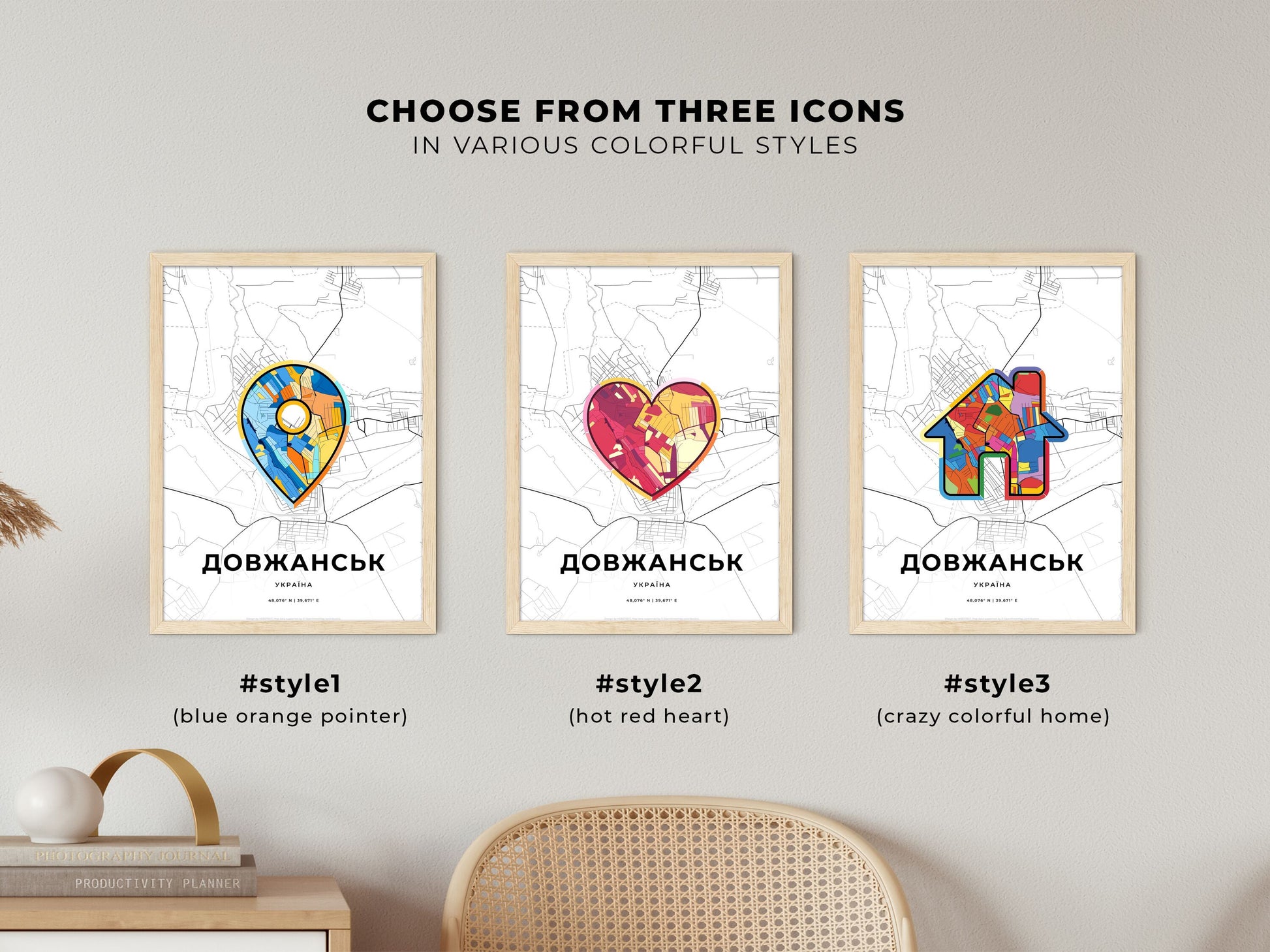 Dovzhansk Ukraine maps with colorful icons