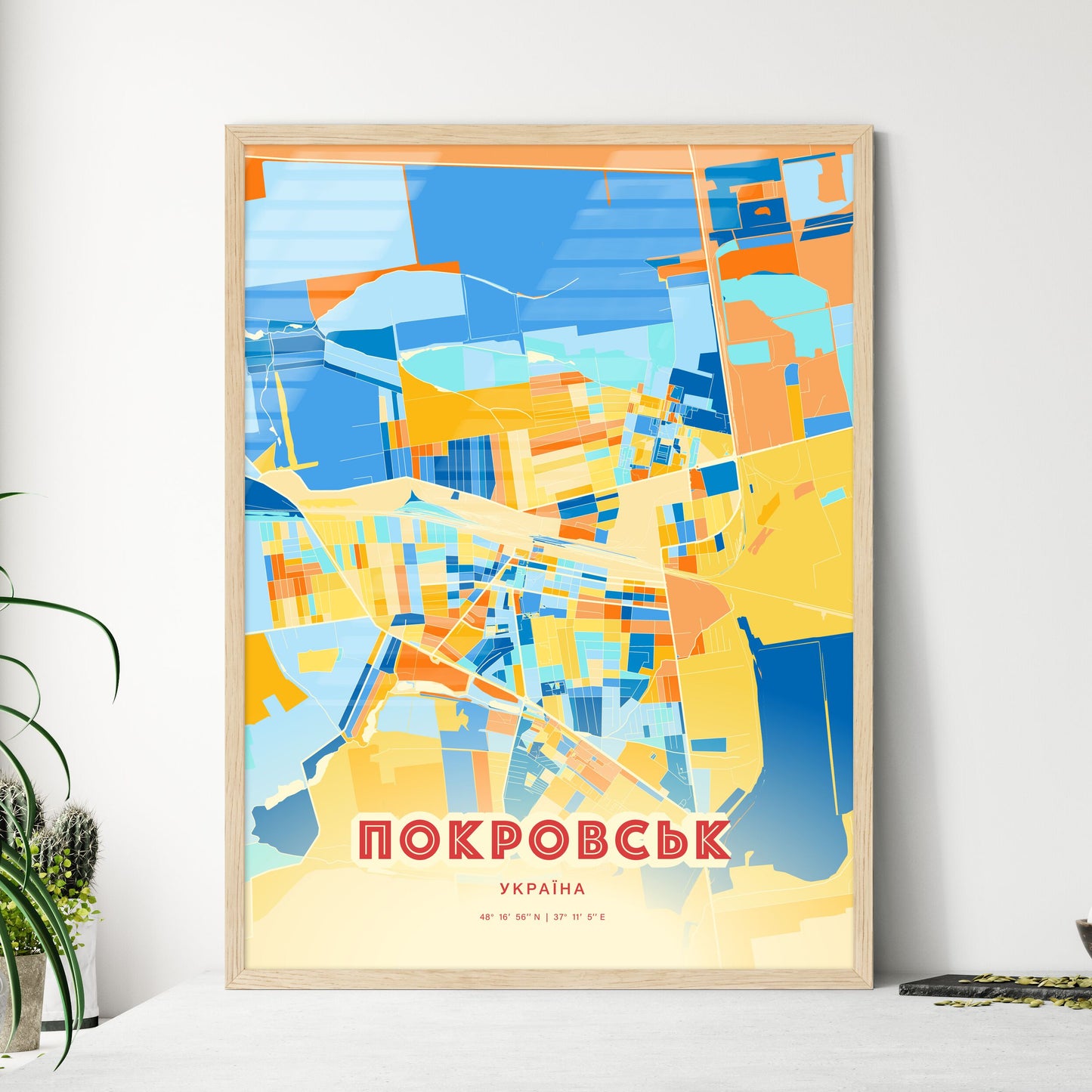 Colorful POKROVSK UKRAINE Fine Art Map Blue Orange