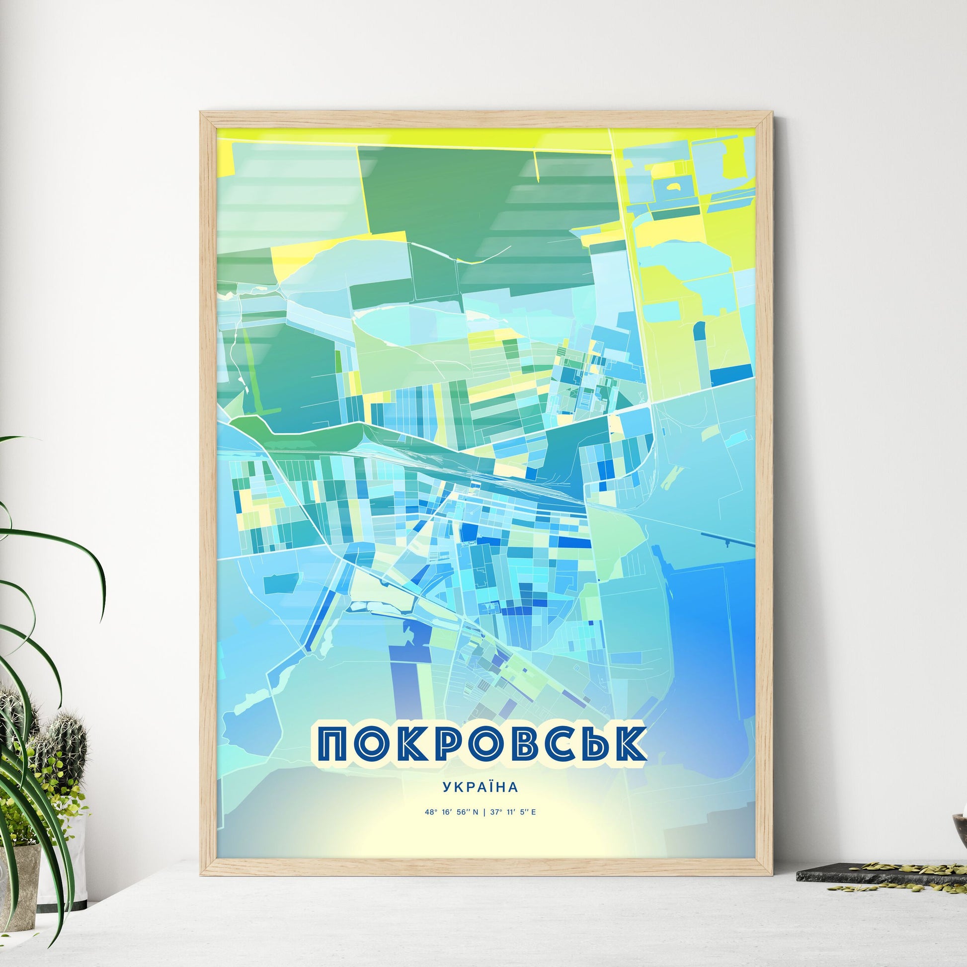 Colorful POKROVSK UKRAINE Fine Art Map Cool Blue