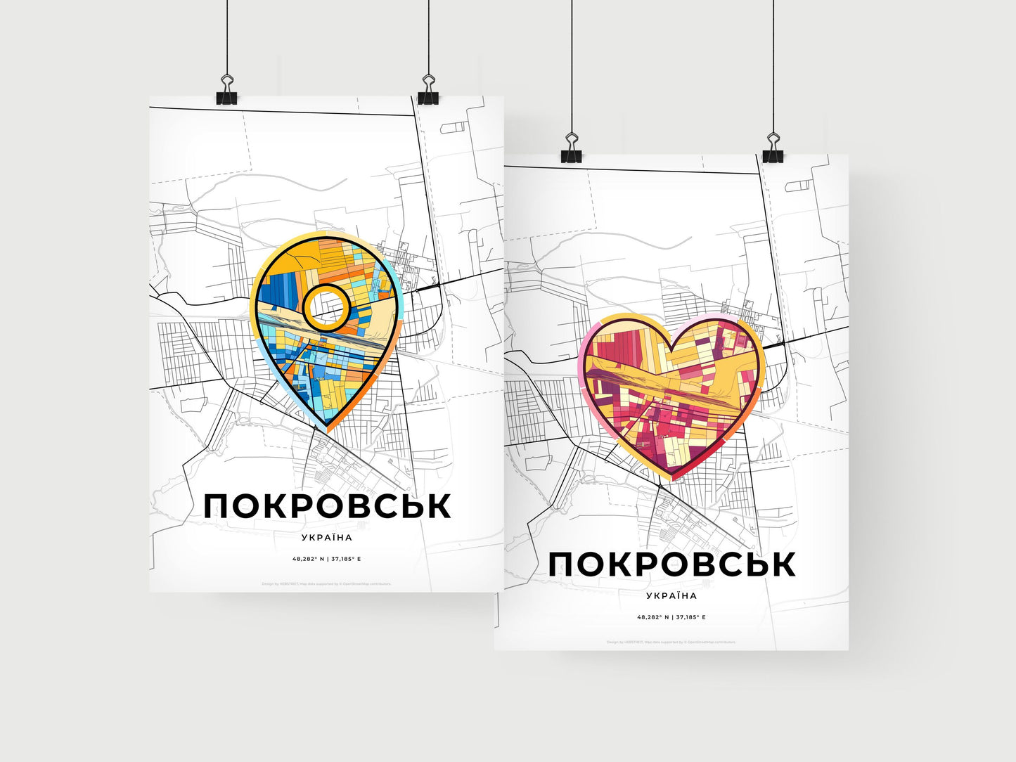 Pokrovsk Ukraine art print for couples