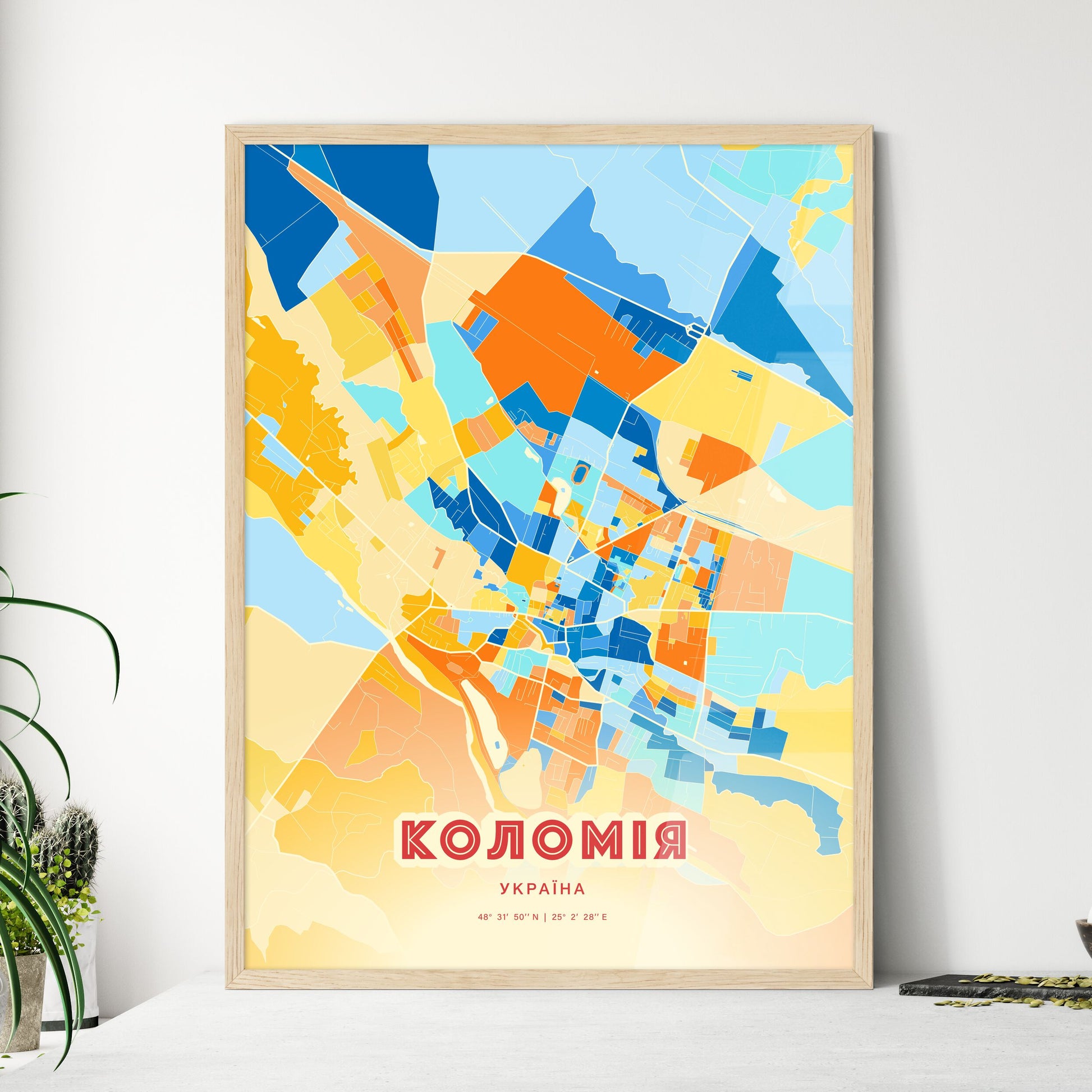 Colorful KOLOMYIA UKRAINE Fine Art Map Blue Orange