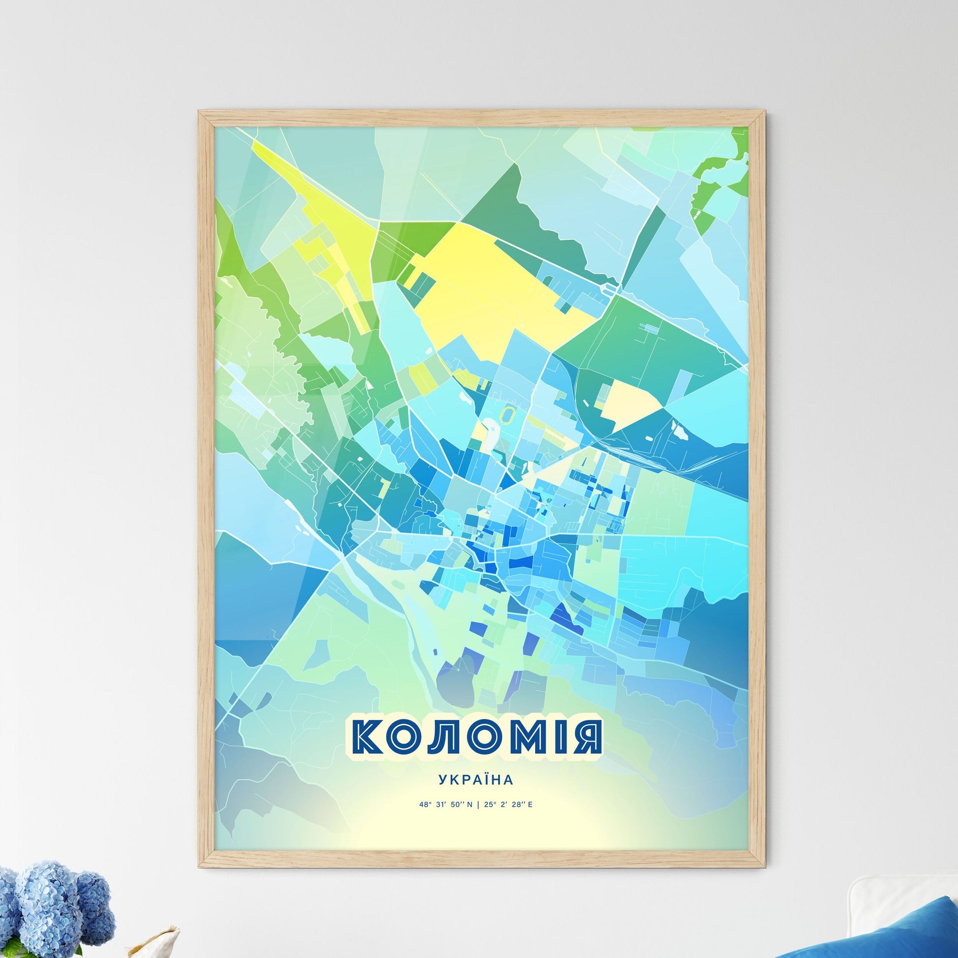 Colorful KOLOMYIA UKRAINE Fine Art Map Cool Blue