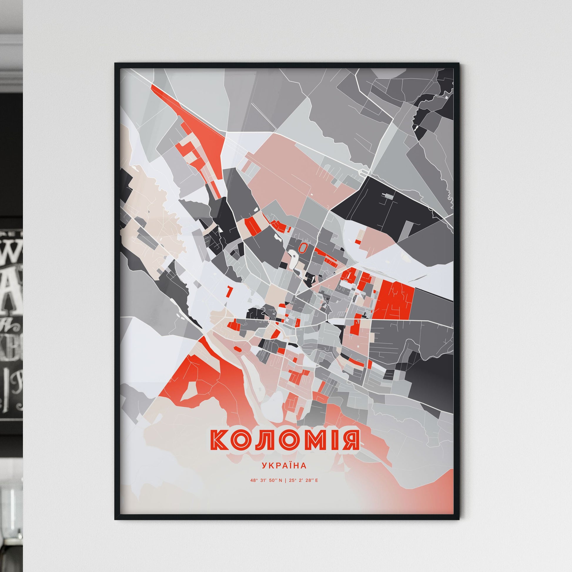 Colorful KOLOMYIA UKRAINE Fine Art Map Modern