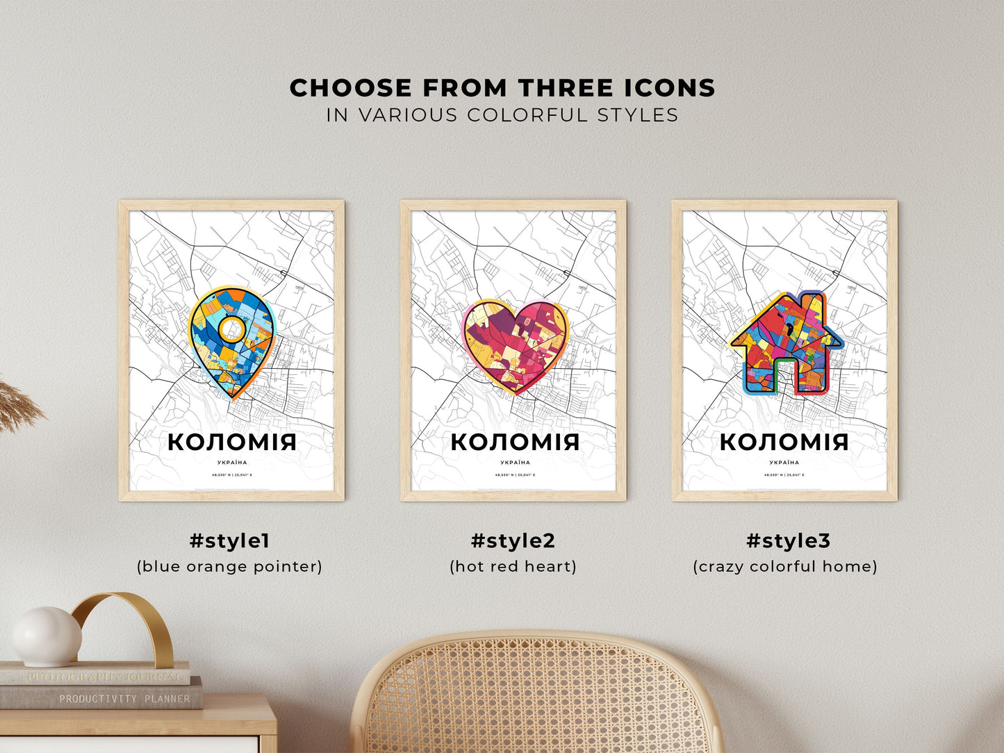 Kolomyia Ukraine maps with colorful icons