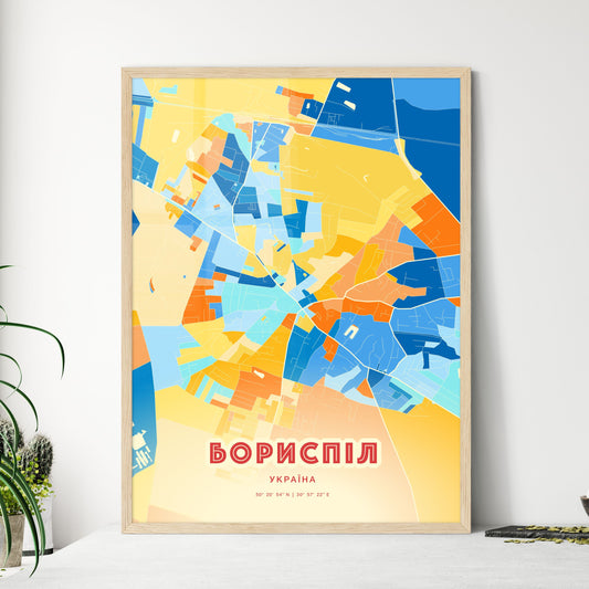 Colorful BORYSPIL UKRAINE Fine Art Map Blue Orange