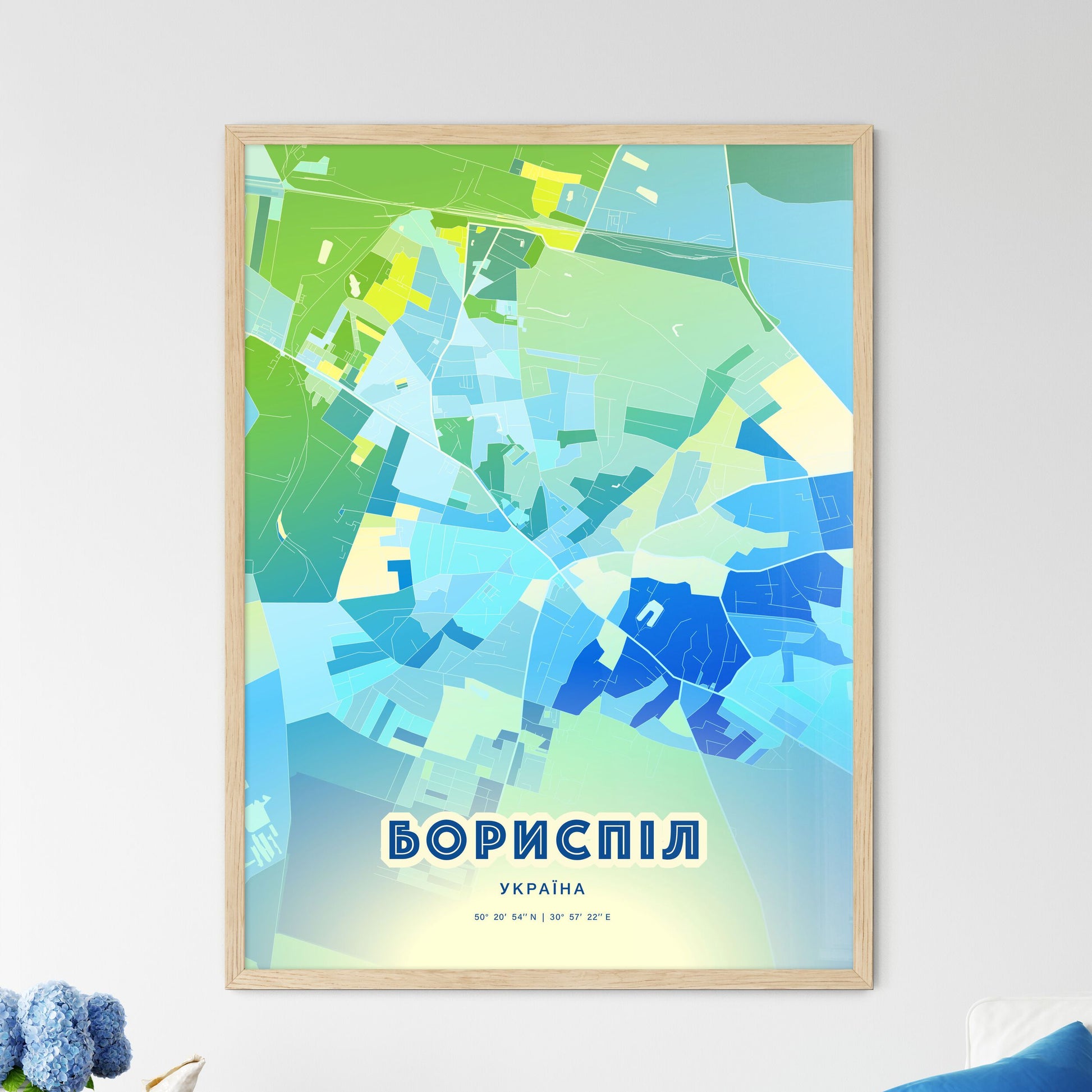 Colorful BORYSPIL UKRAINE Fine Art Map Cool Blue