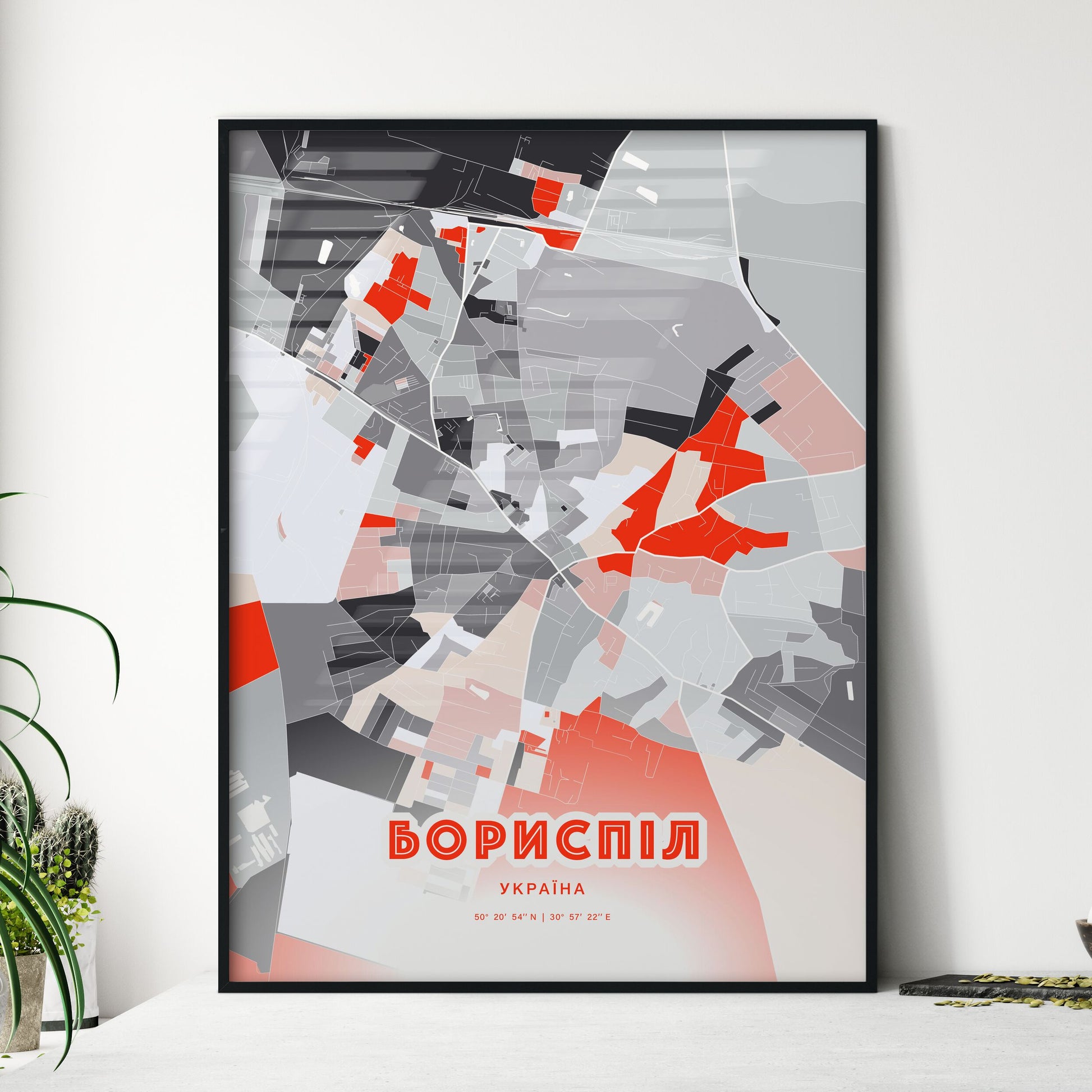 Colorful BORYSPIL UKRAINE Fine Art Map Modern