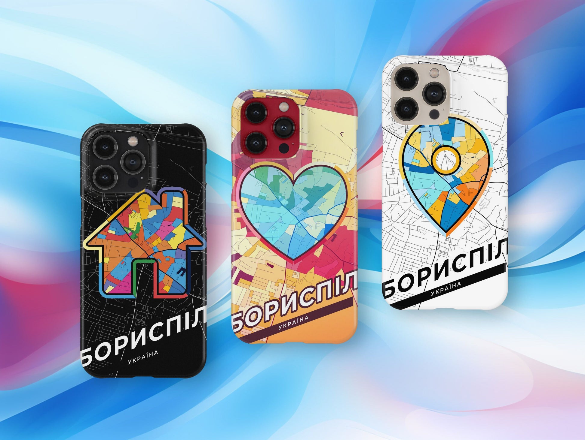 Boryspil Ukraine slim phone case with colorful icon. Birthday, wedding or housewarming gift. Couple match cases.