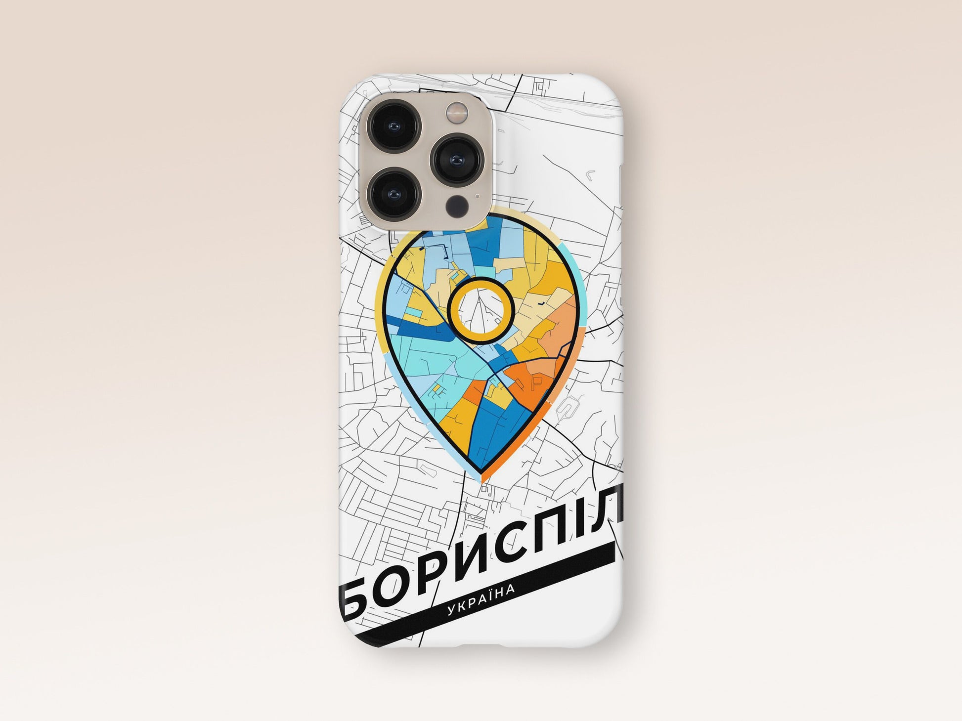 Boryspil Ukraine slim phone case with colorful icon. Birthday, wedding or housewarming gift. Couple match cases. 1